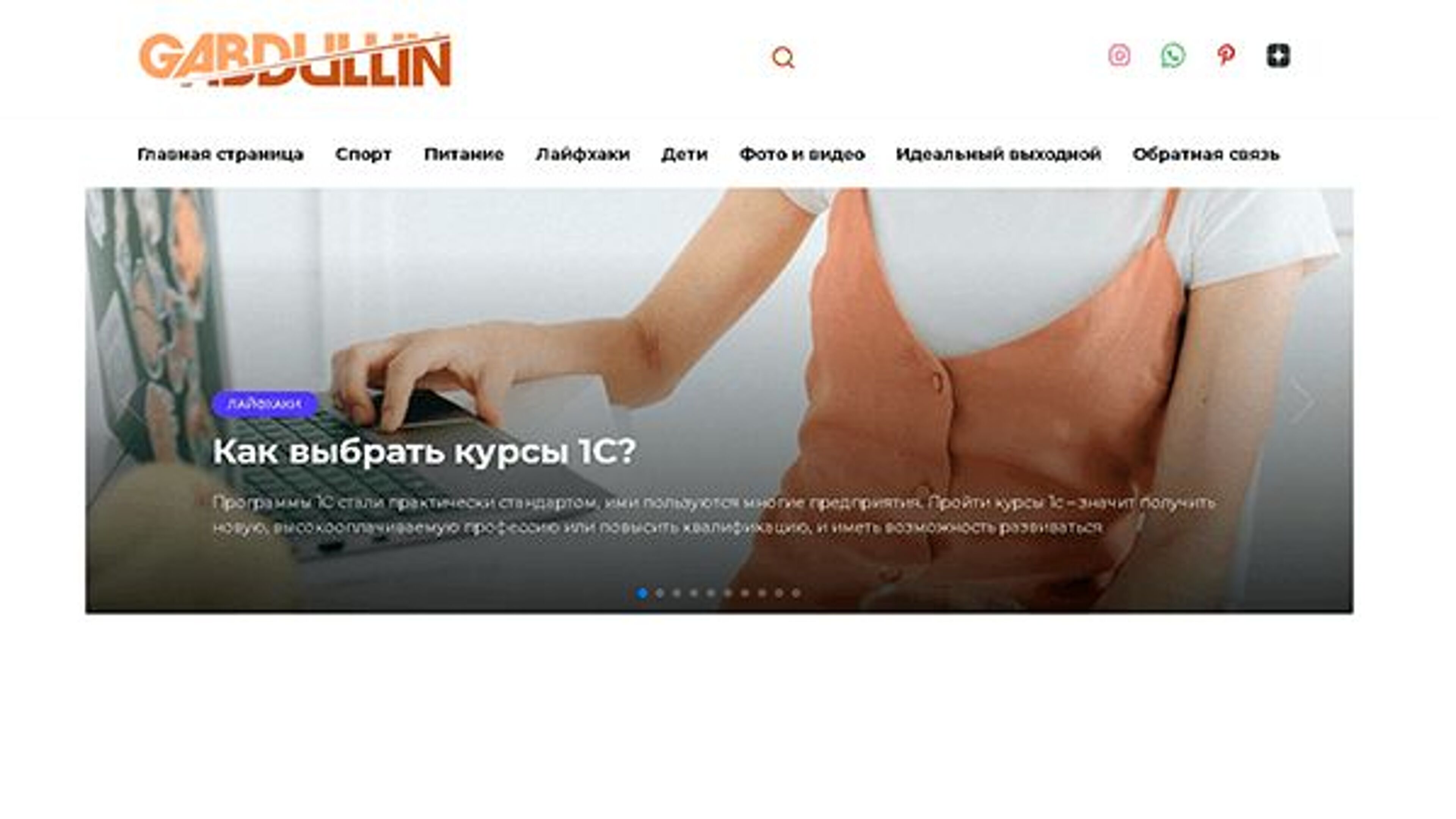 Gabdullin (gabdullin.com)