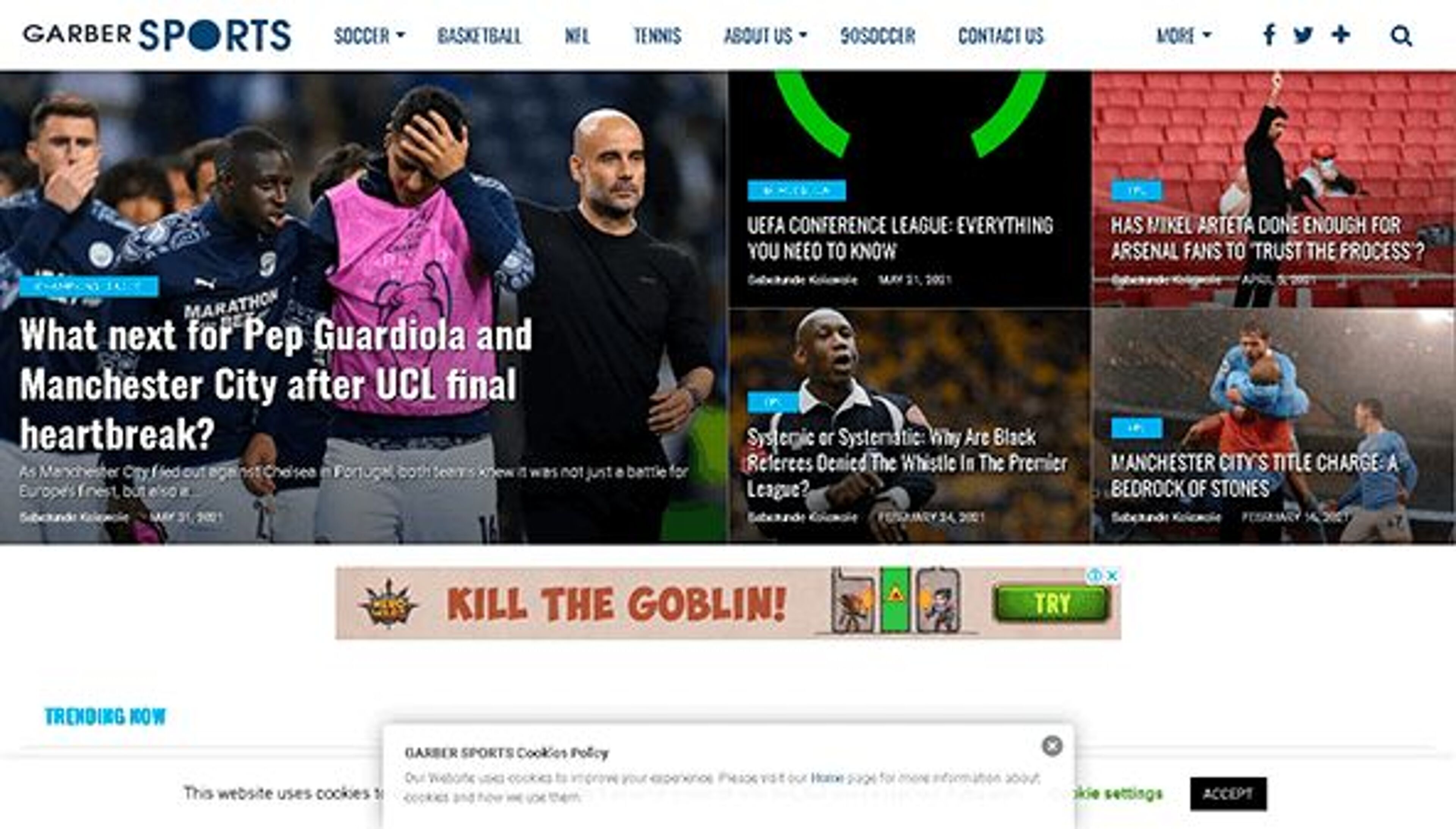 Гарбер спорт (garbersports.com)