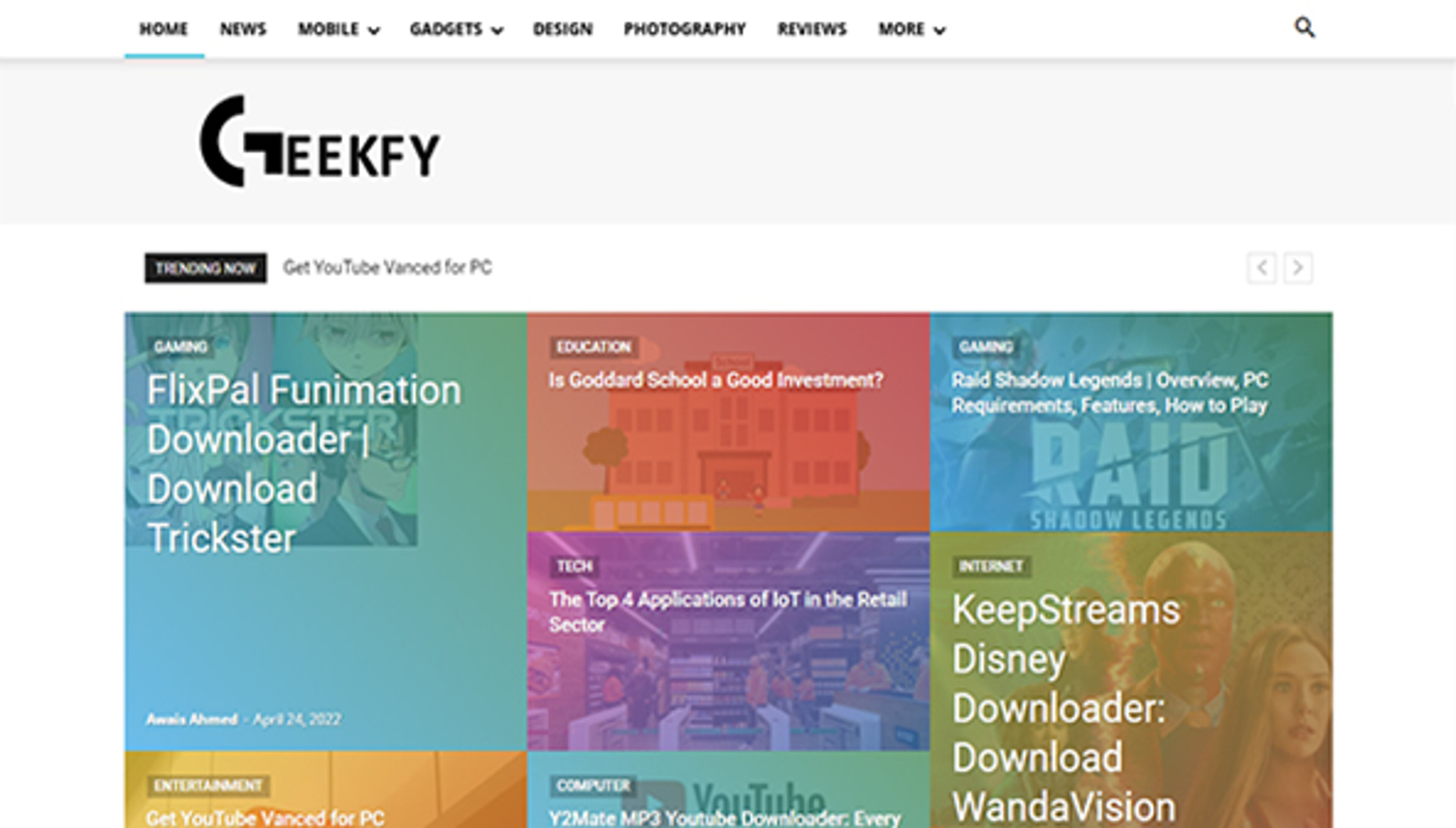 العبقري (geekyfy.com)