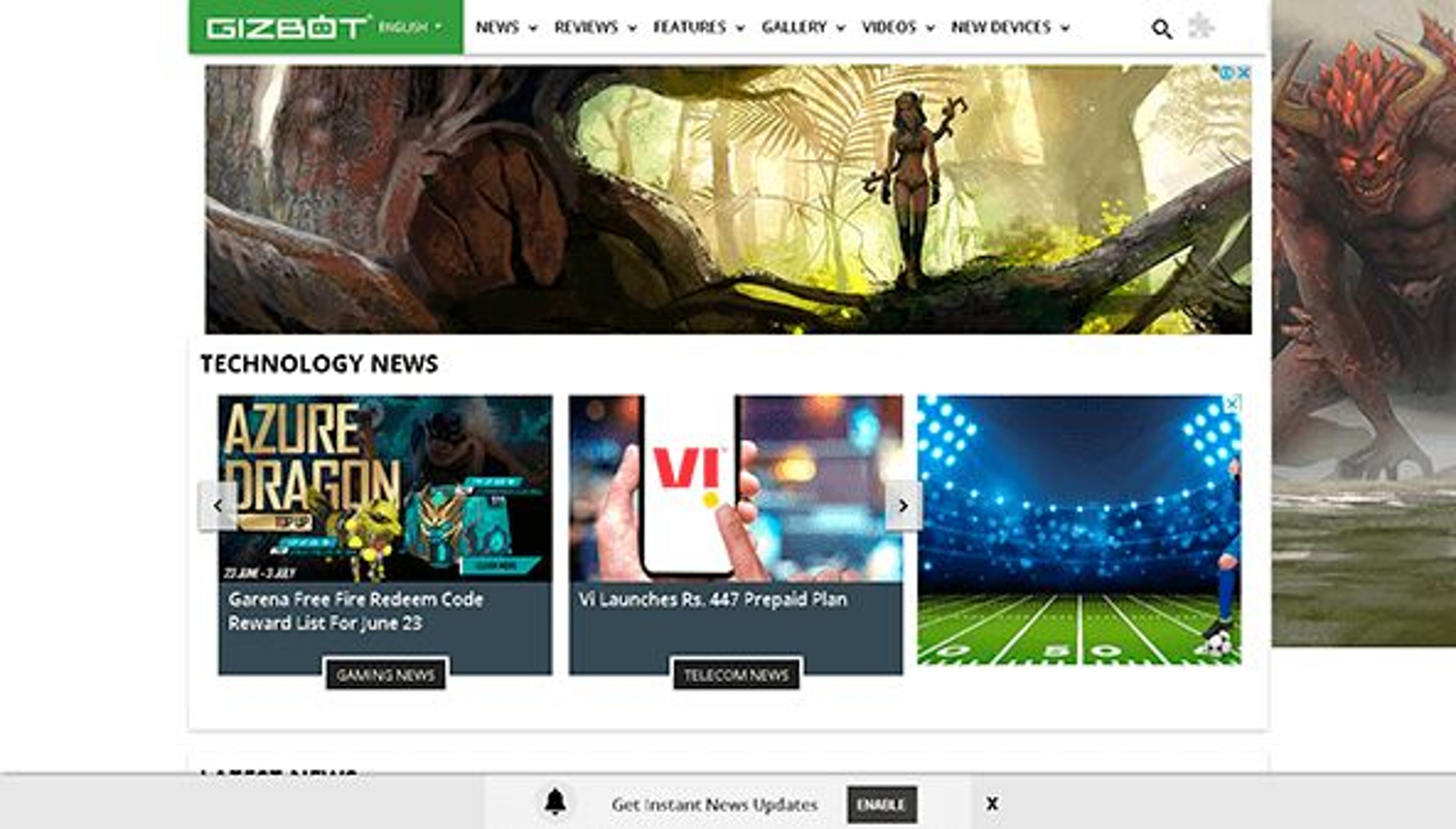 Гизбот (gizbot.com)