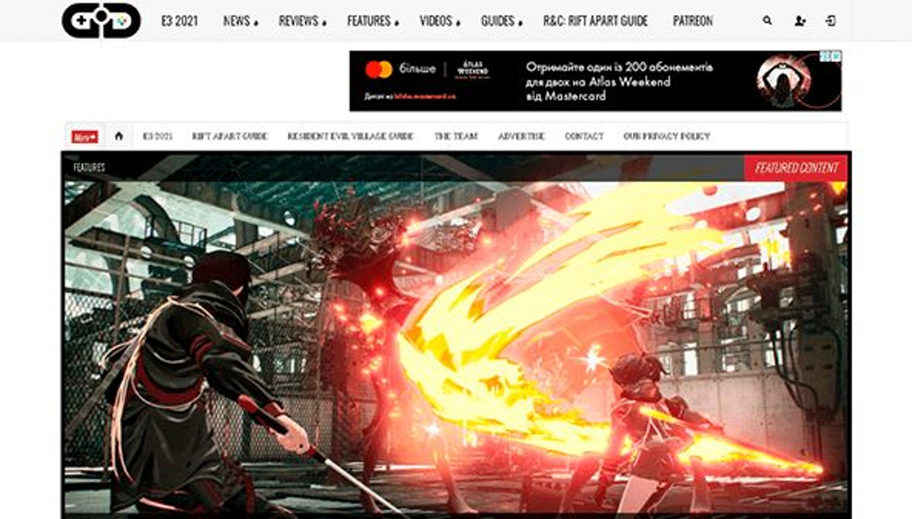 Годиса компьютерщик (godisageek.com)