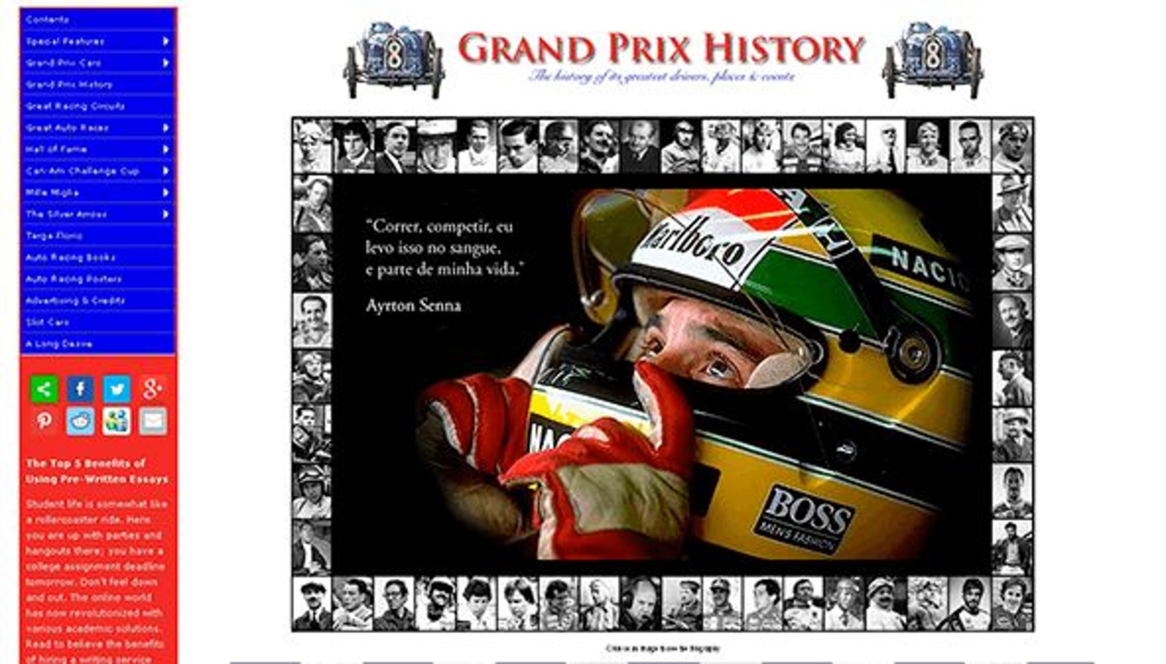 تاريخ الجائزة الكبرى (grandprixhistory.org)