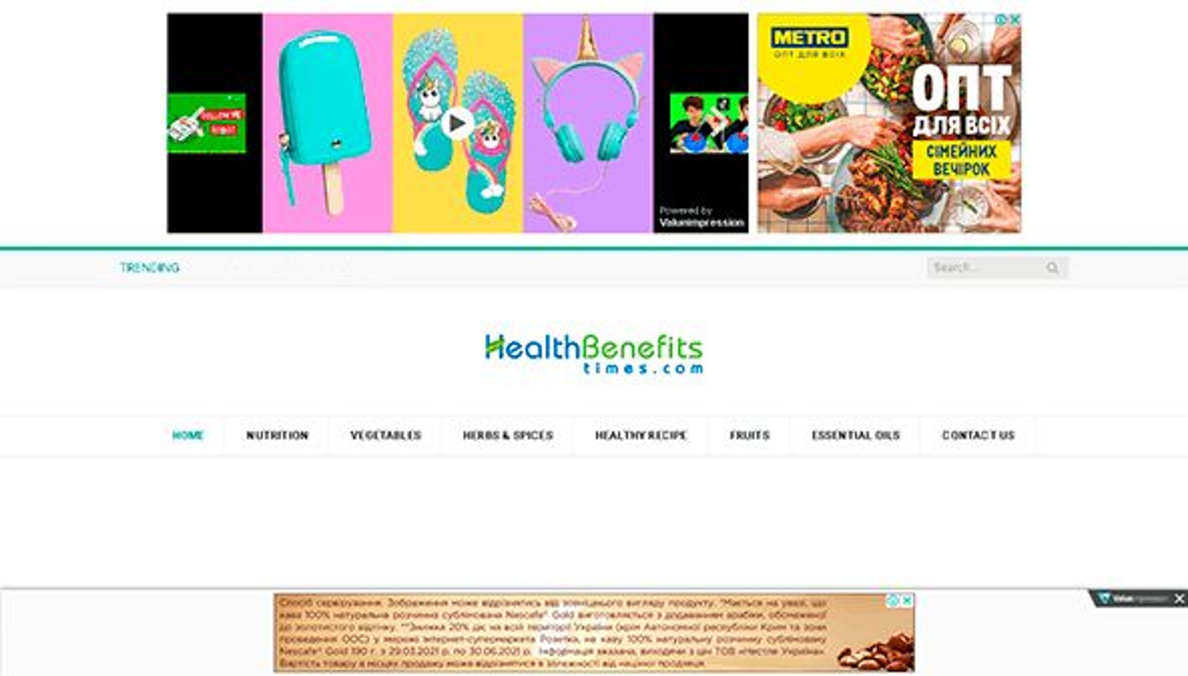 Tempos de benefícios para a saúde (healthbenefitstimes.com)