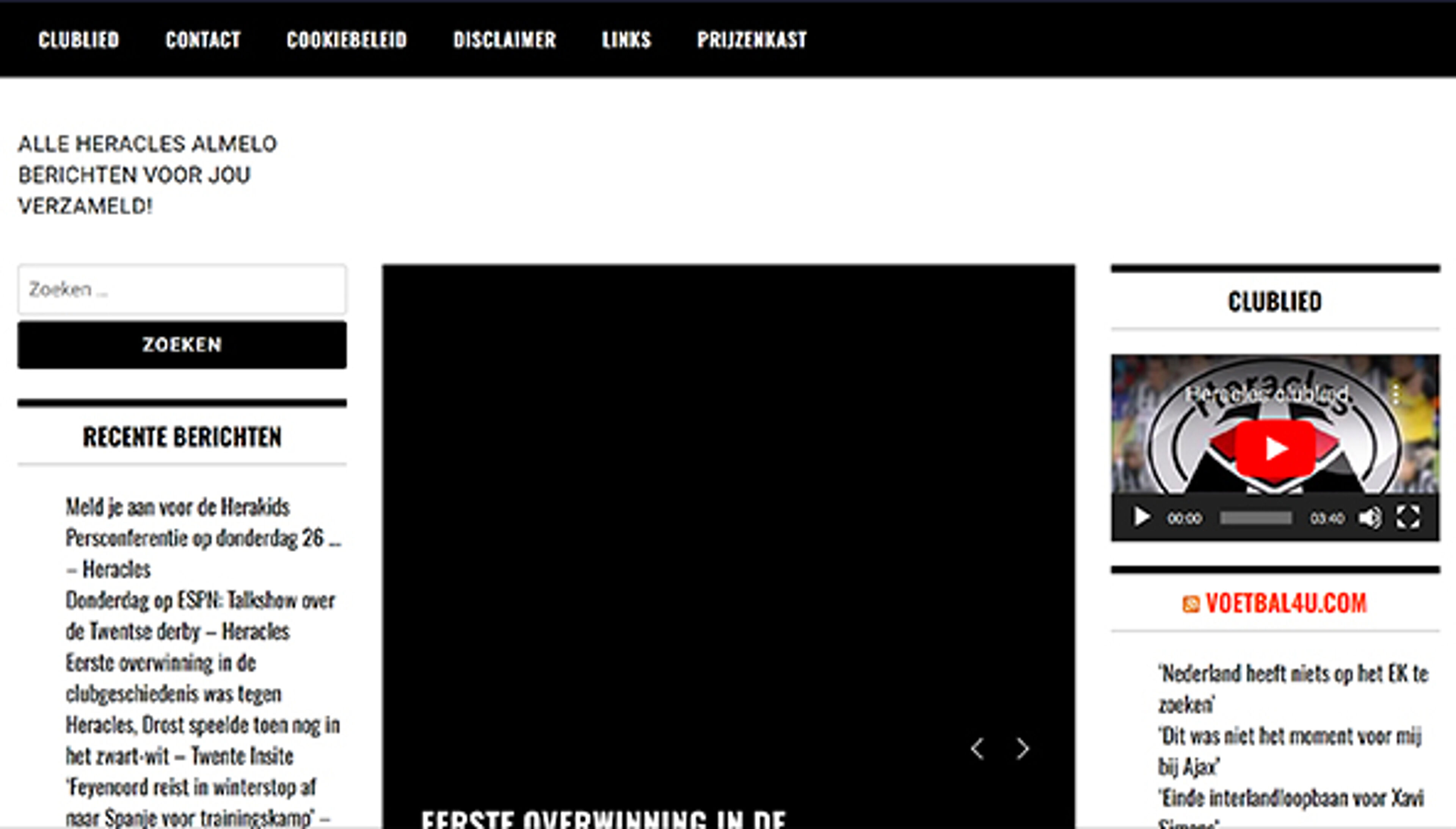 Геракл rss (heraclesrss.nl)