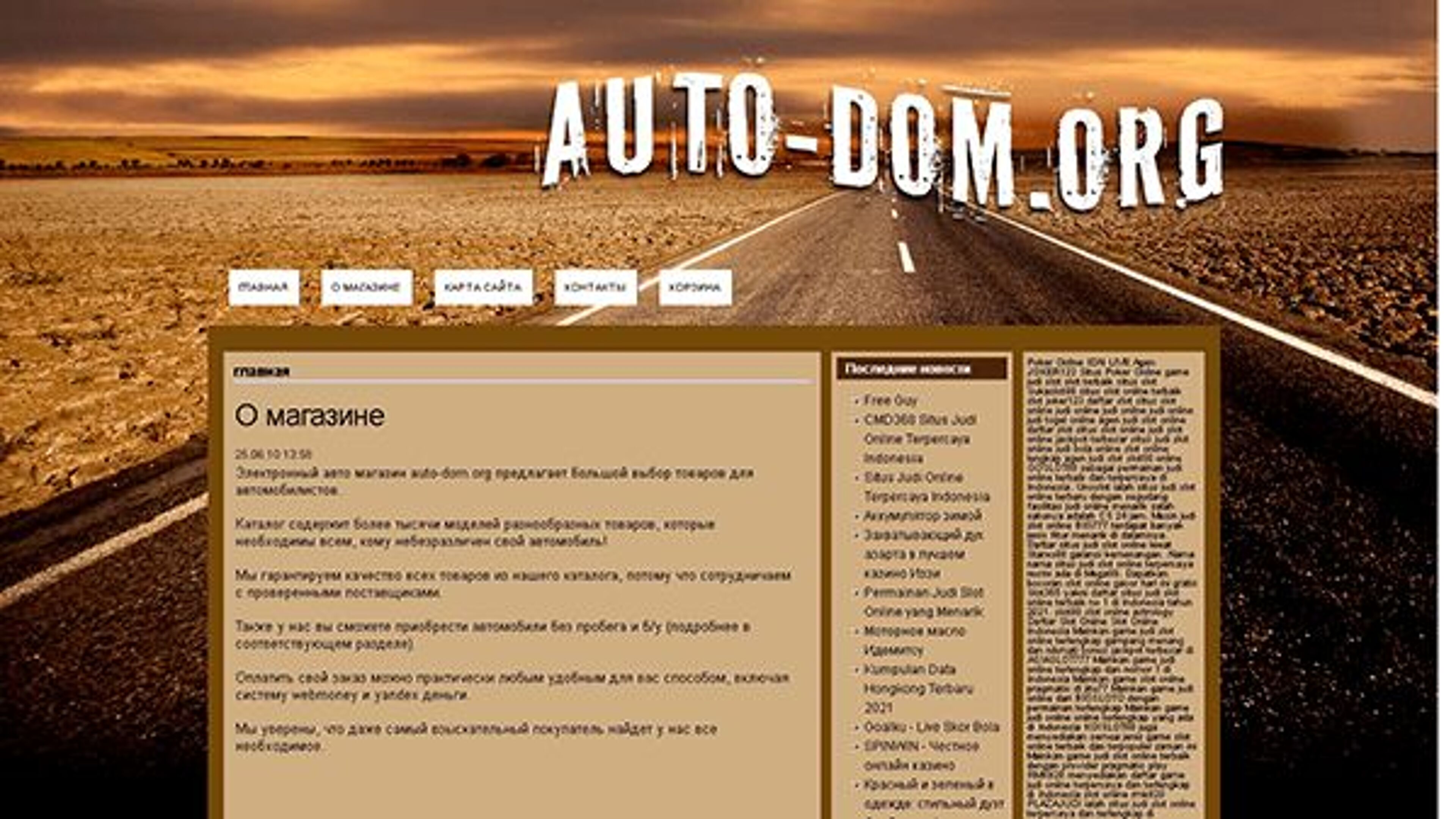 I-ügynök (i-realtor.org)