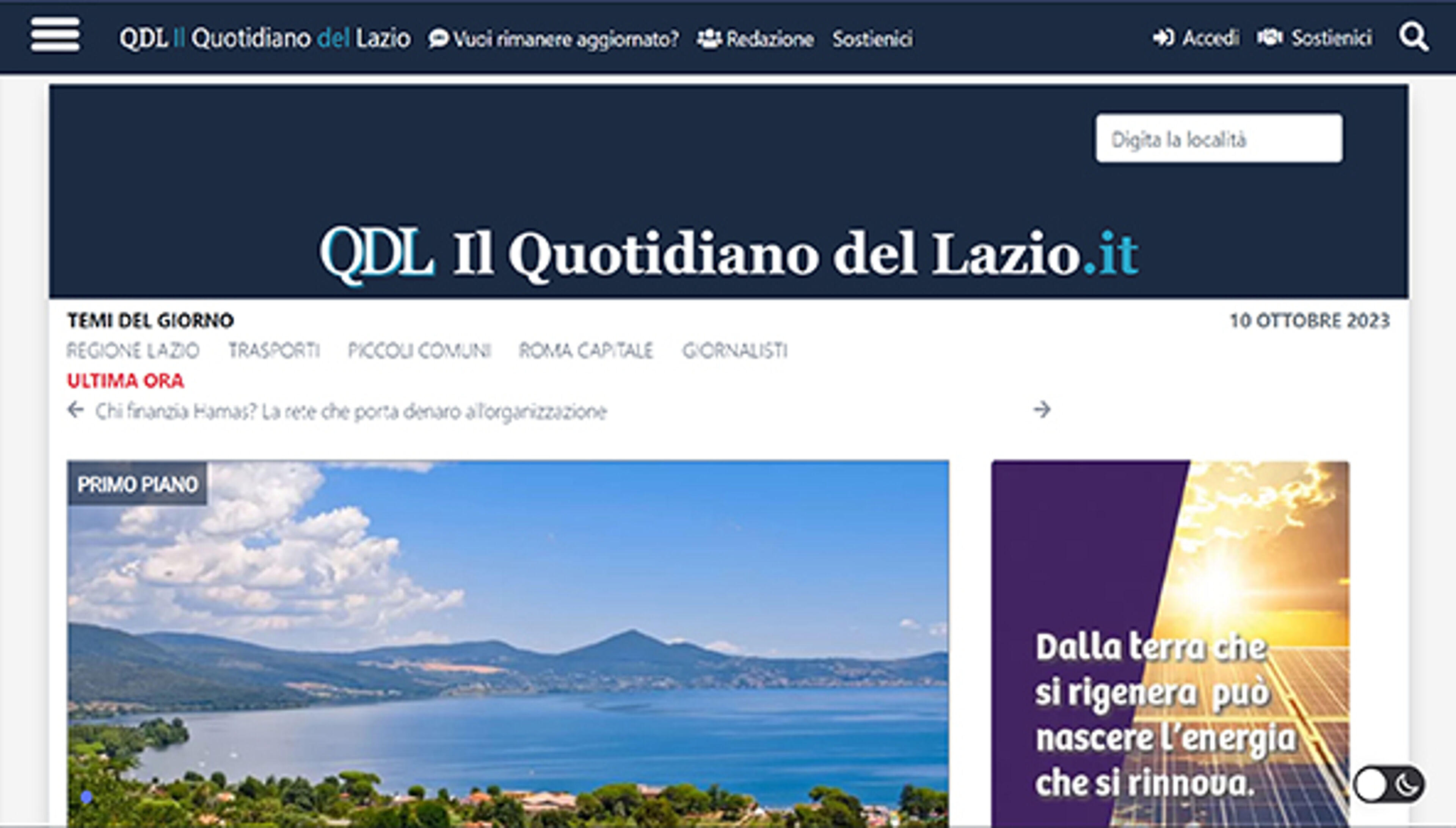 صحيفة لاتسيو (ilquotidianodellazio.it)