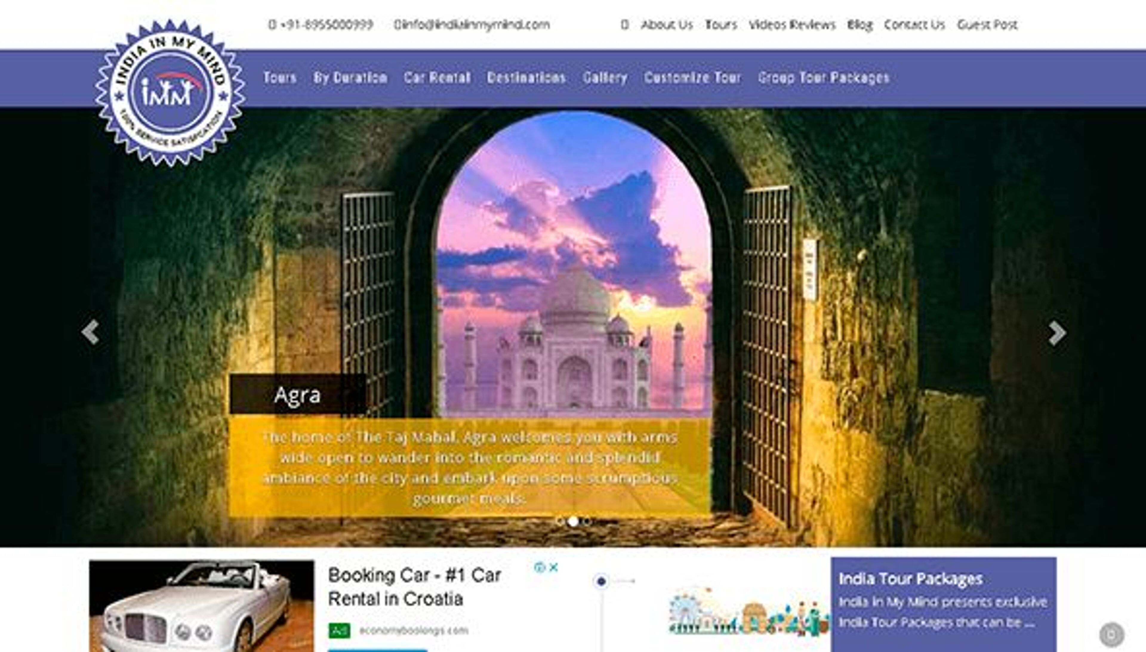 India in my mind (indiainmymind.com)