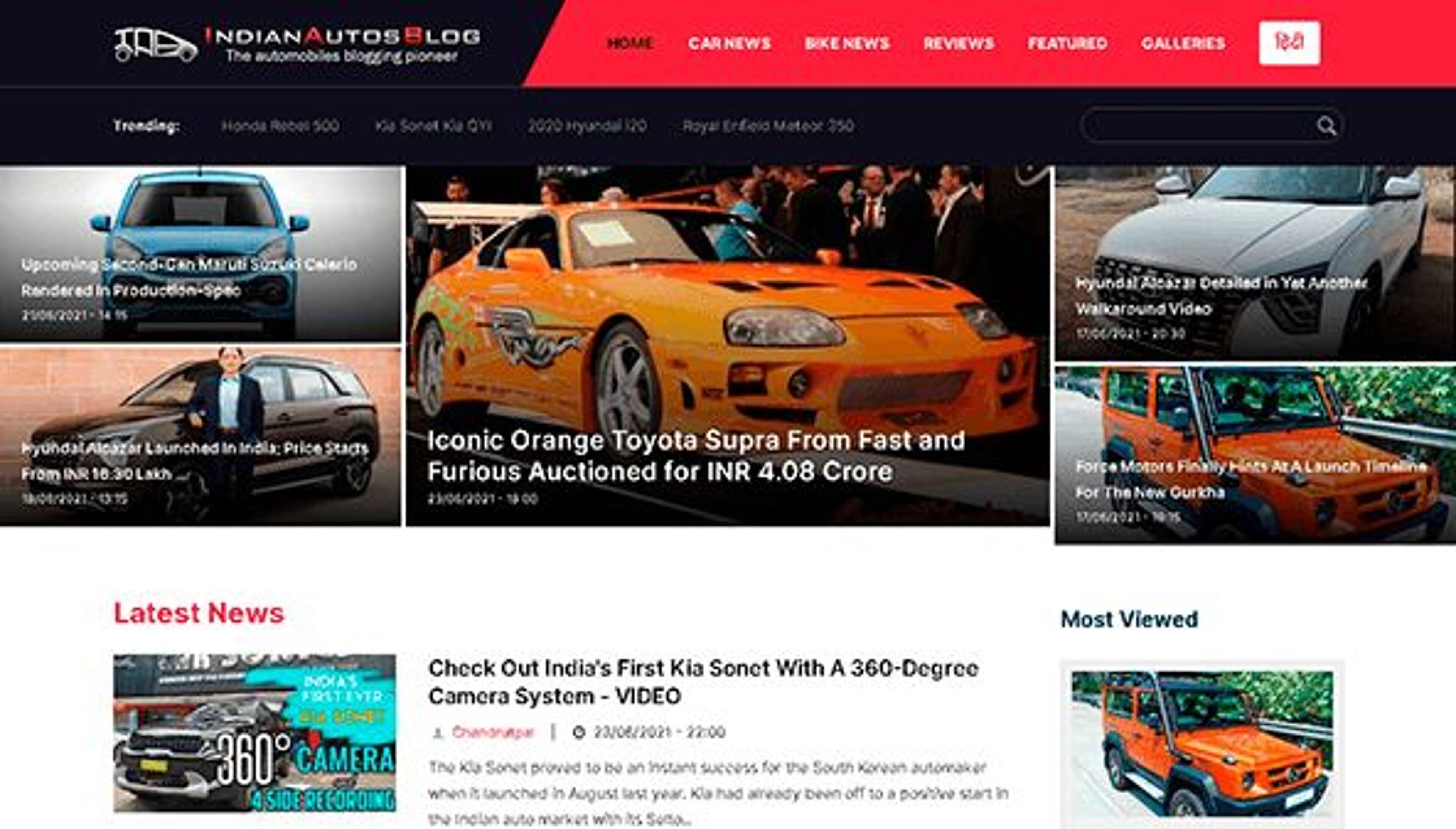 Блог об индийских автомобилях (indianautosblog.com)