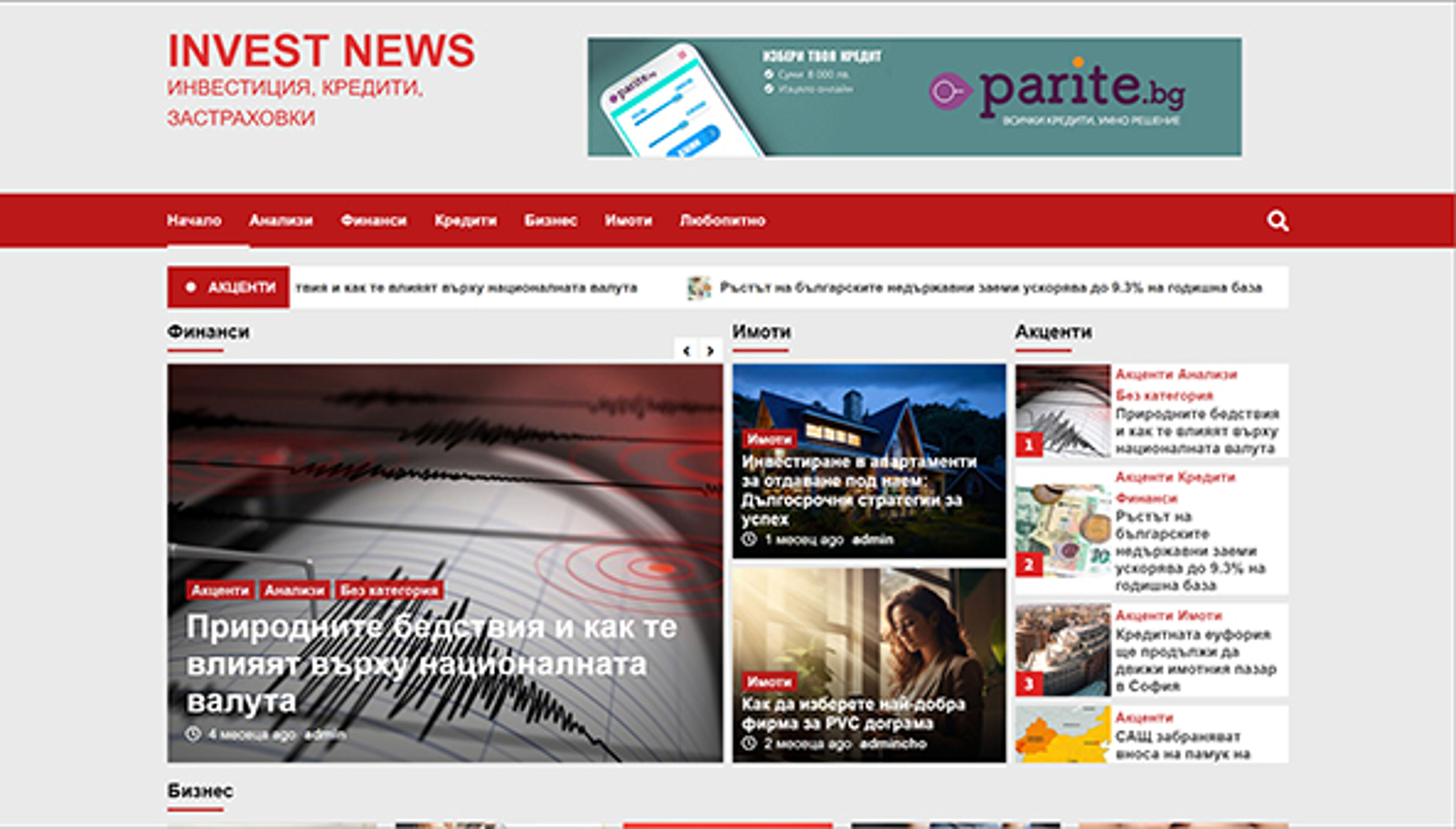 invest-news.eu