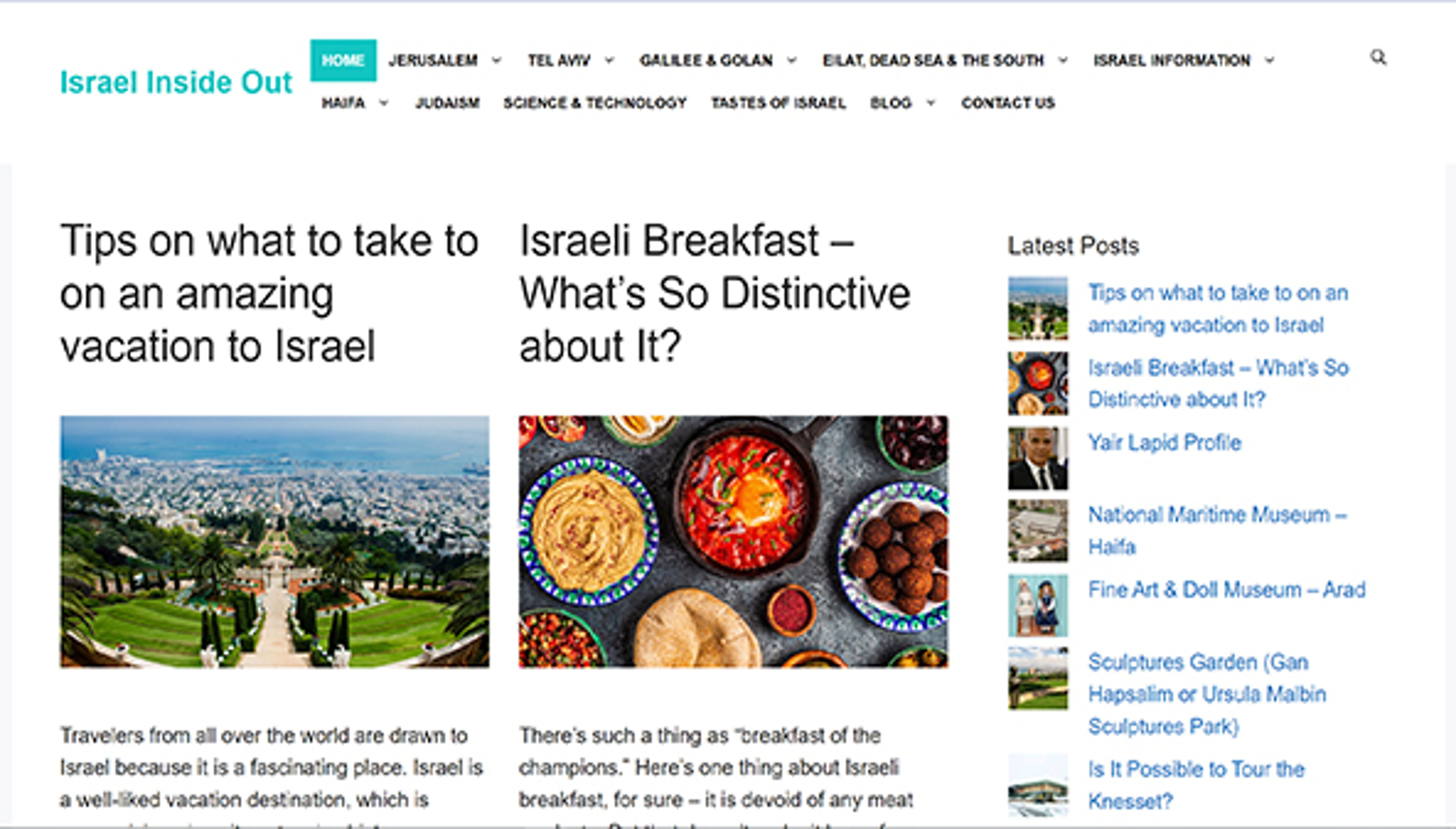 Israël à l'envers (israelinsideout.com)