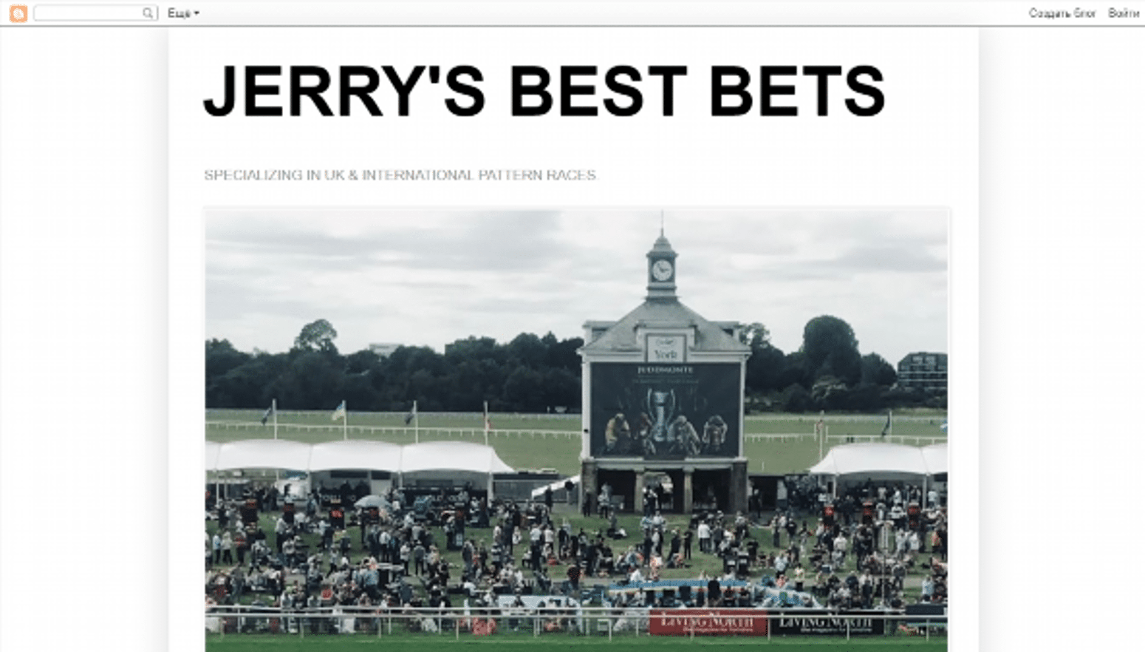 jerrysbestbets.com