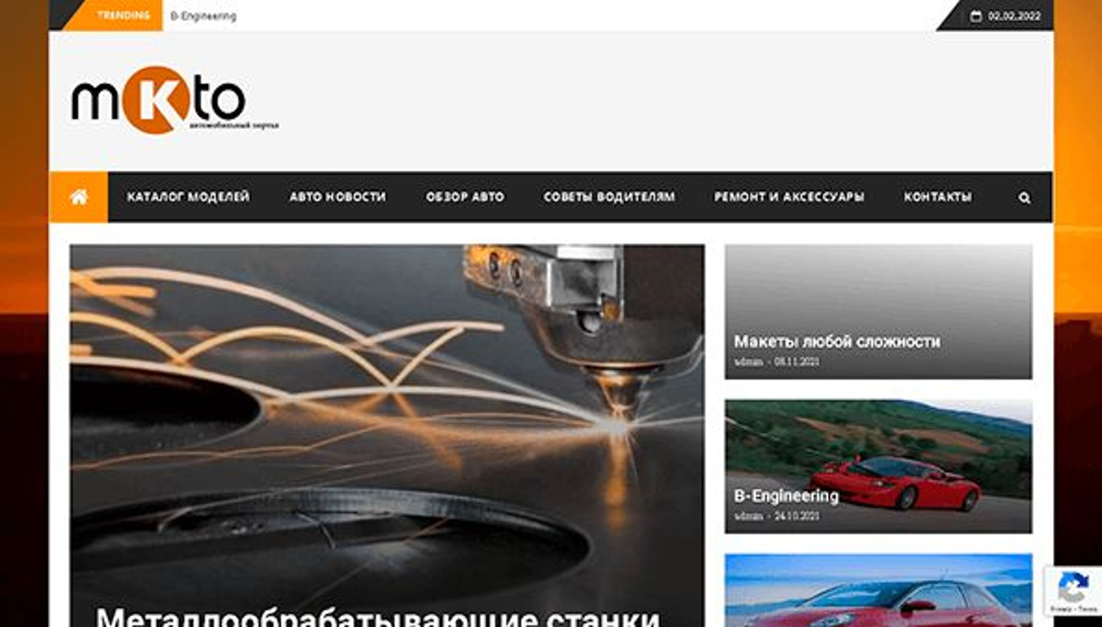 K-Moto (k-moto.com.ua)