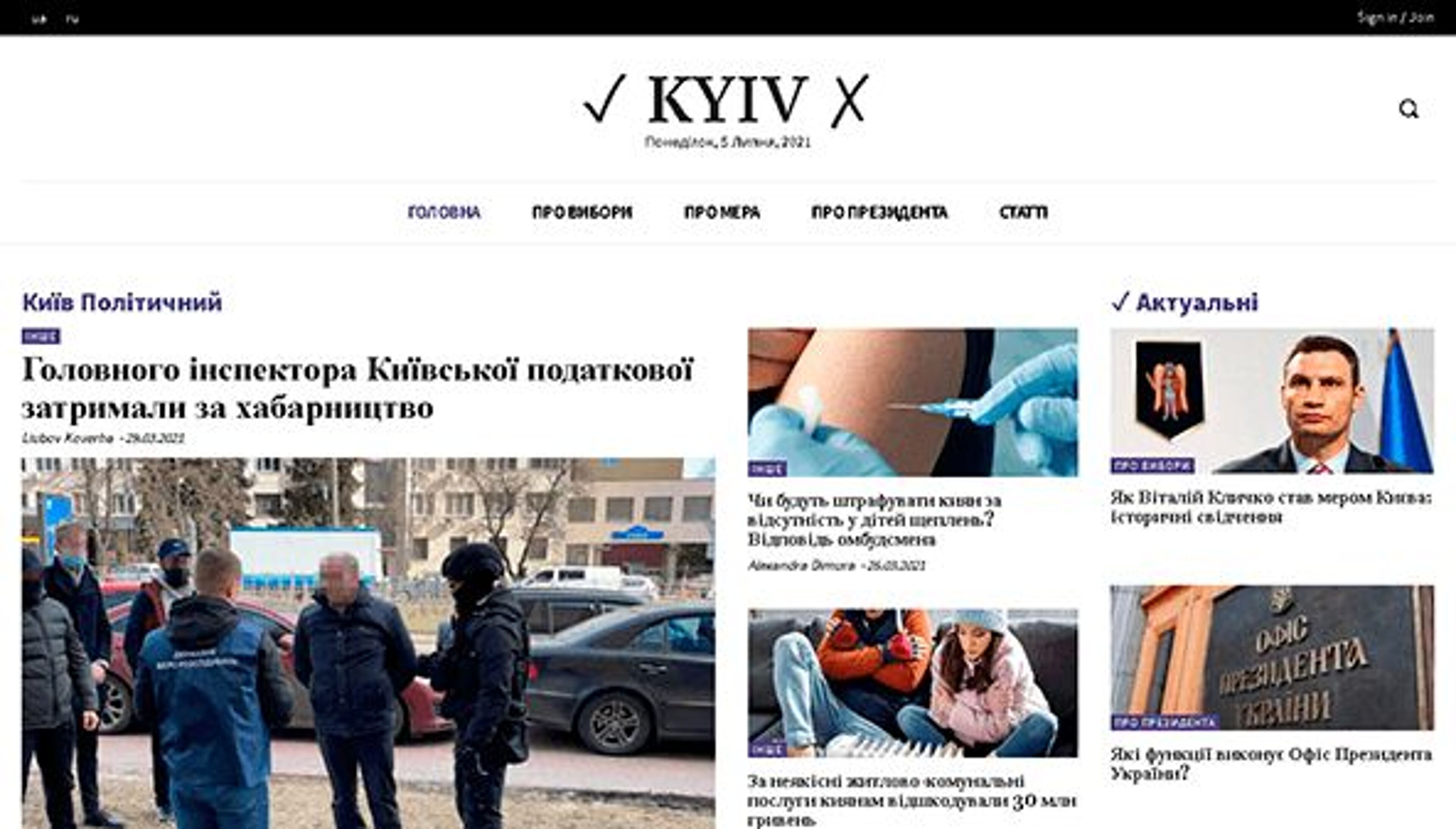 Kijów tak (kyivyes.com.ua)