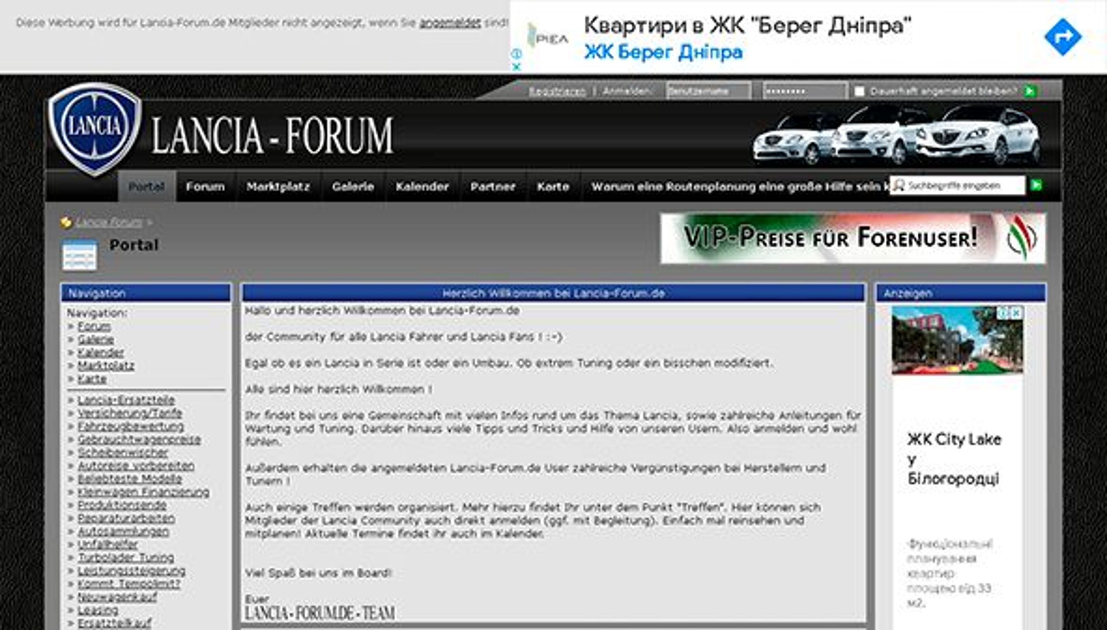 منتدى لانسيا (lancia-forum.de)