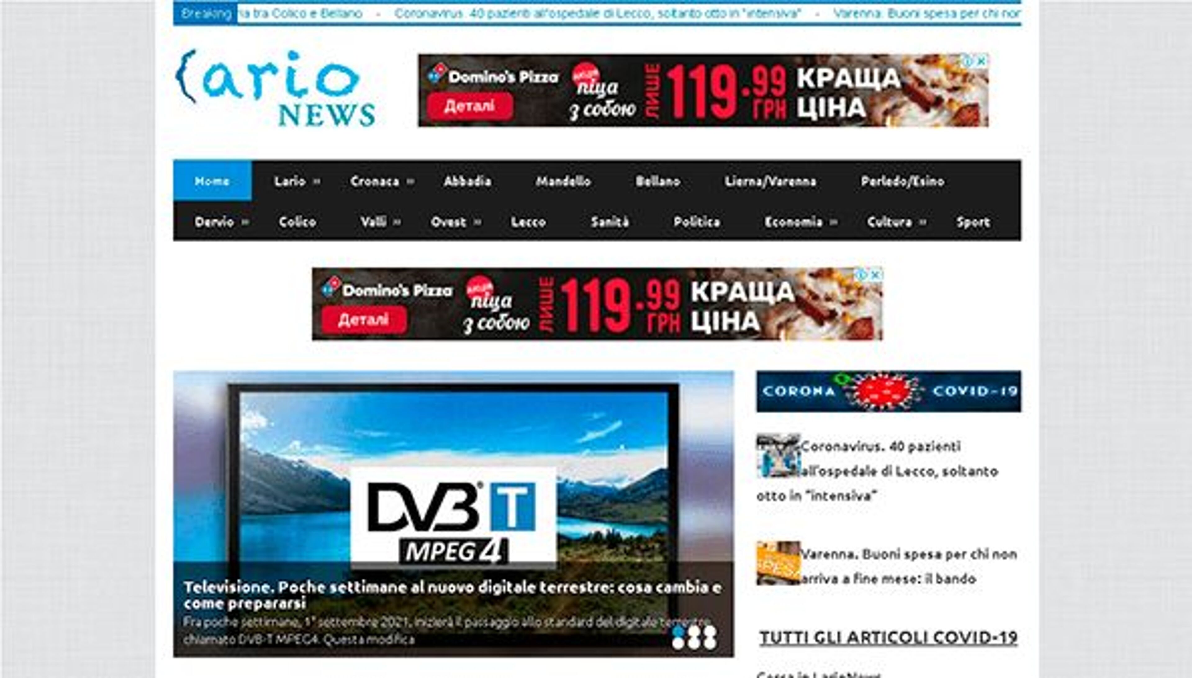 Lario hírek (larionews.com)