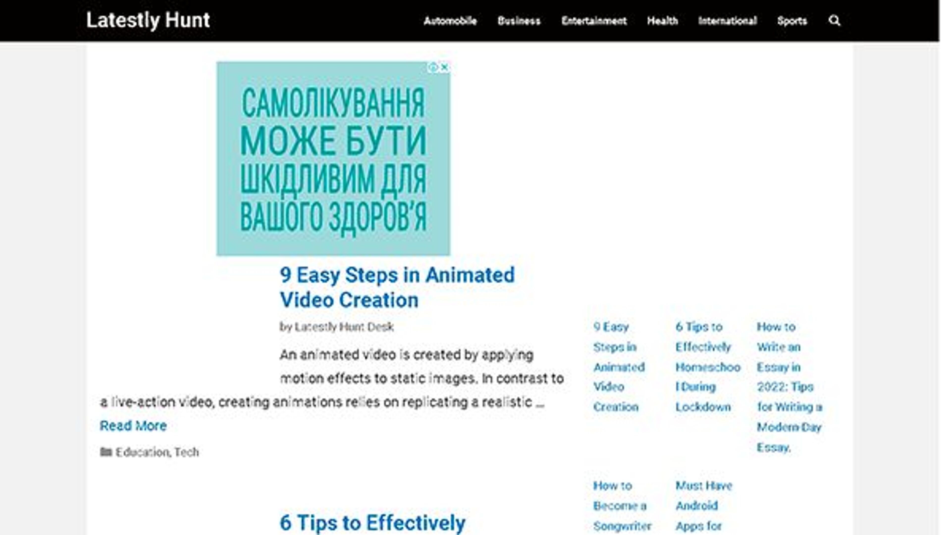 Ultimamente caccia (latestlyhunt.com)