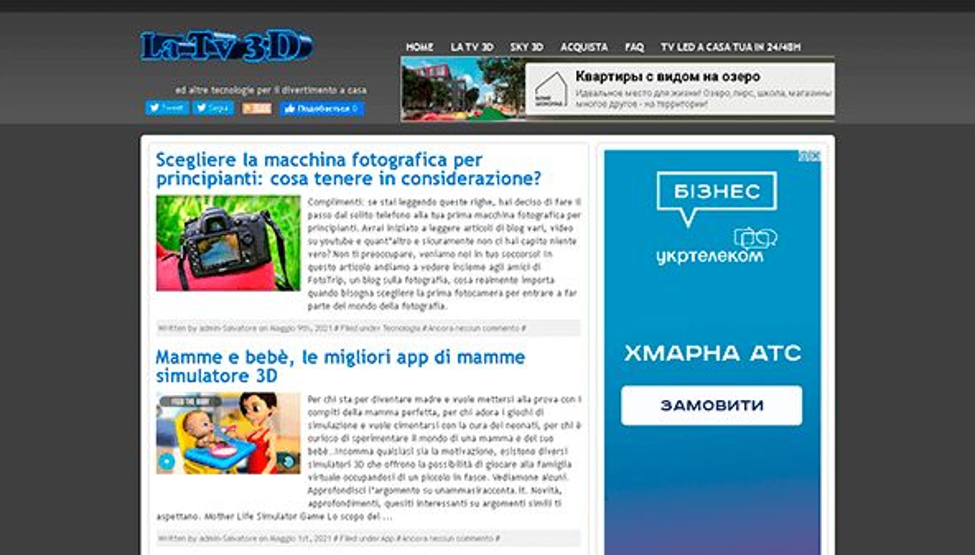 3d televizorius (latv3d.it)