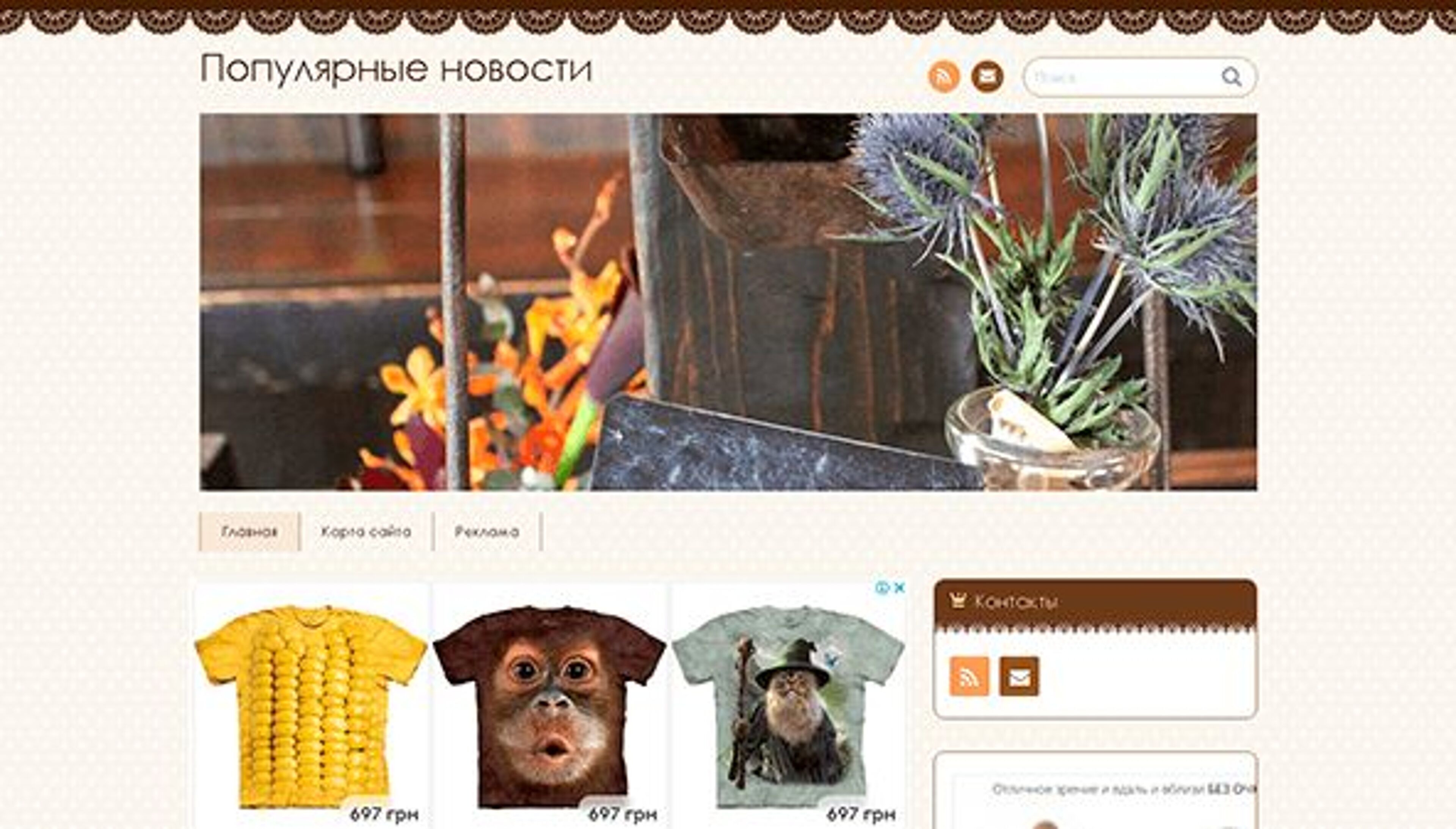 ΠΠΎΠ½ΠΠ£ Π±ΠΈΠ±Π»ΠΈΠΎΡΠ΅ΠΊΠ° (library.dongu.donetsk.ua)