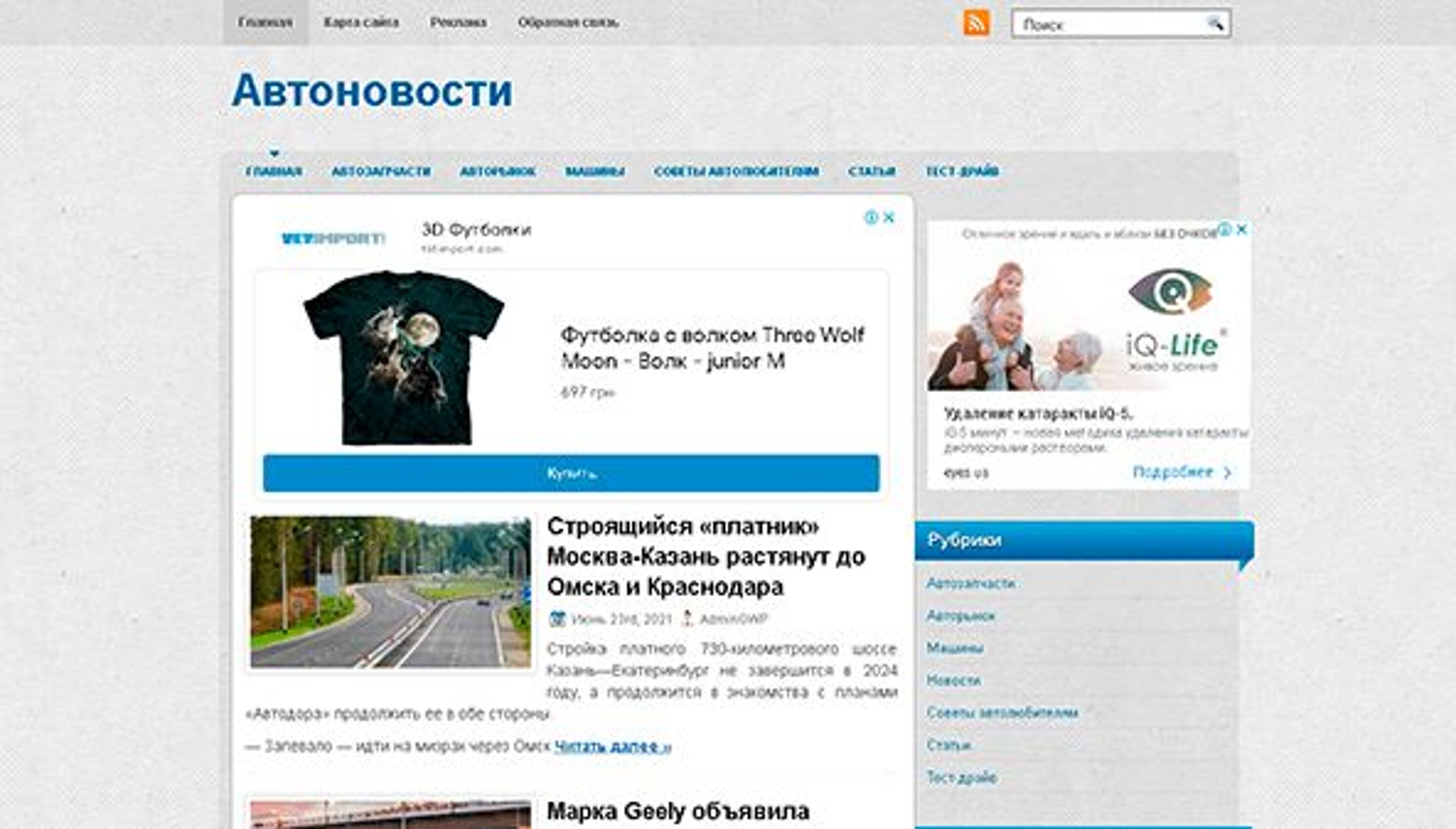 library.nuft.kiev.ua