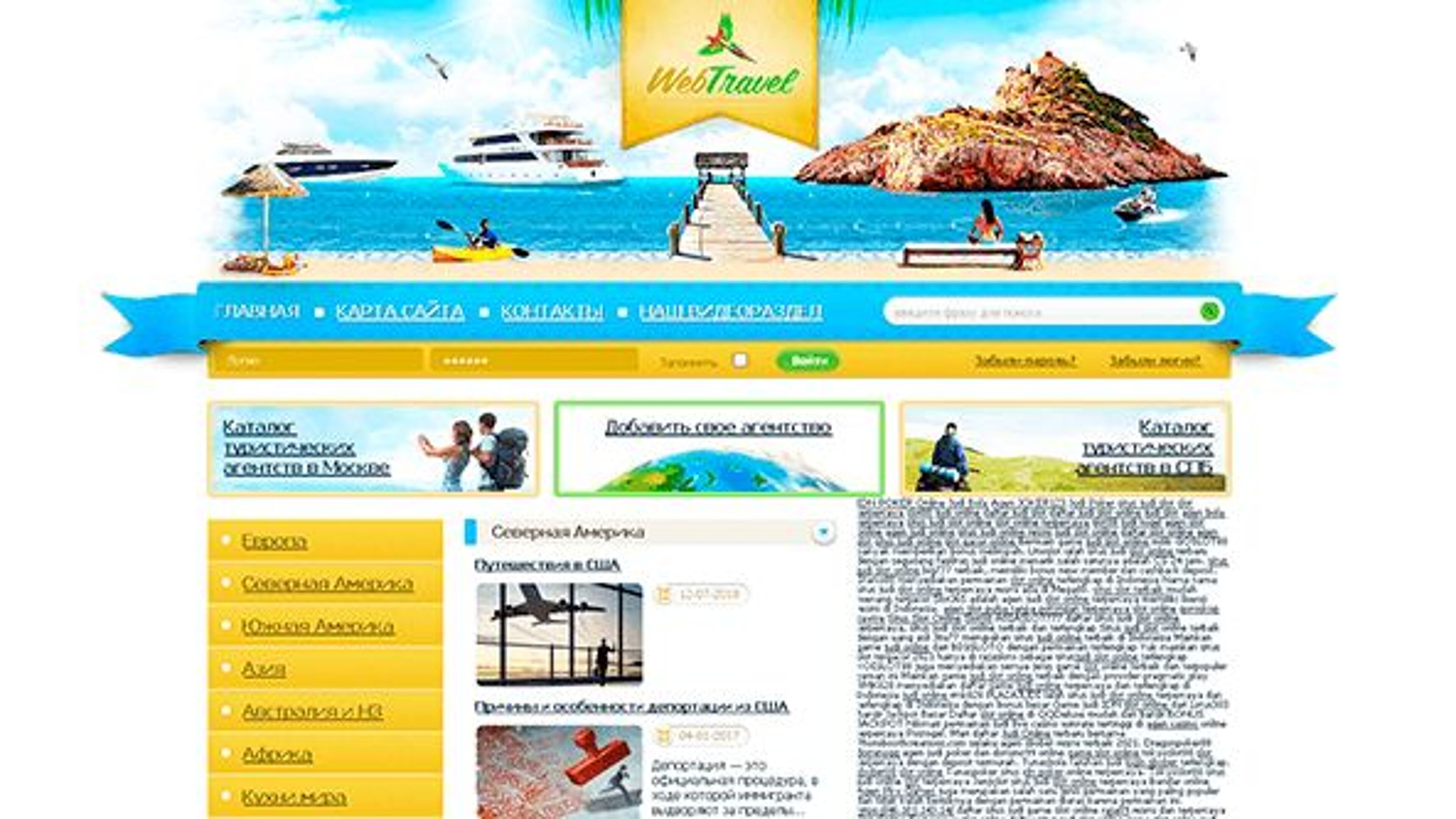 Som rolig (likefunny.org)