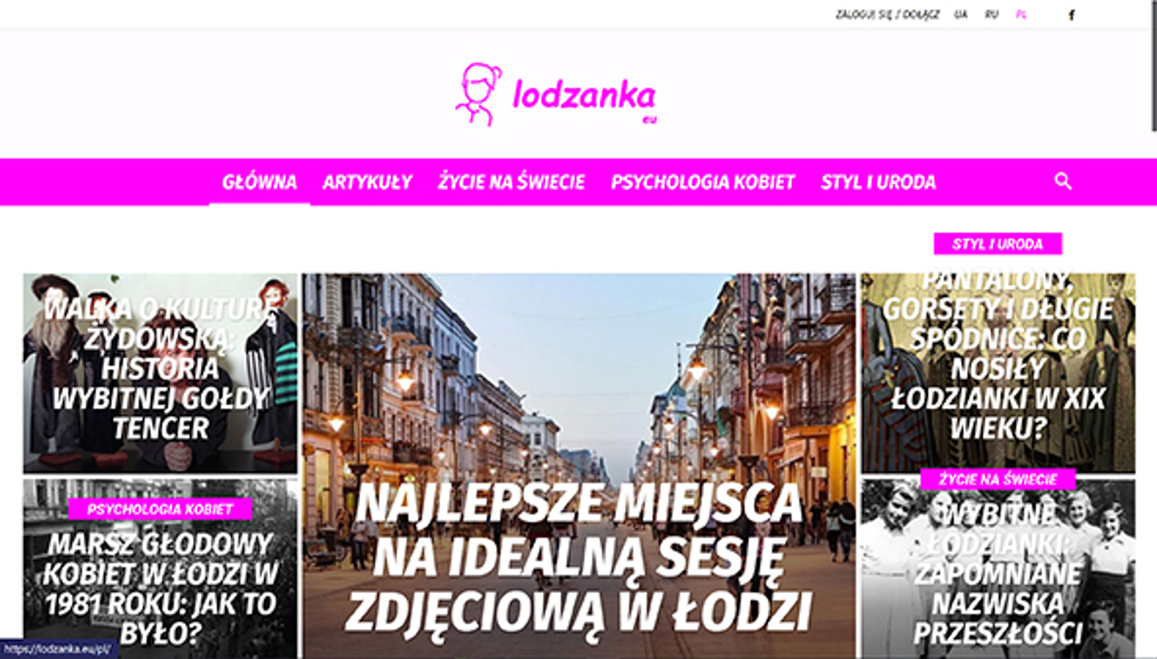 lodzanka.eu