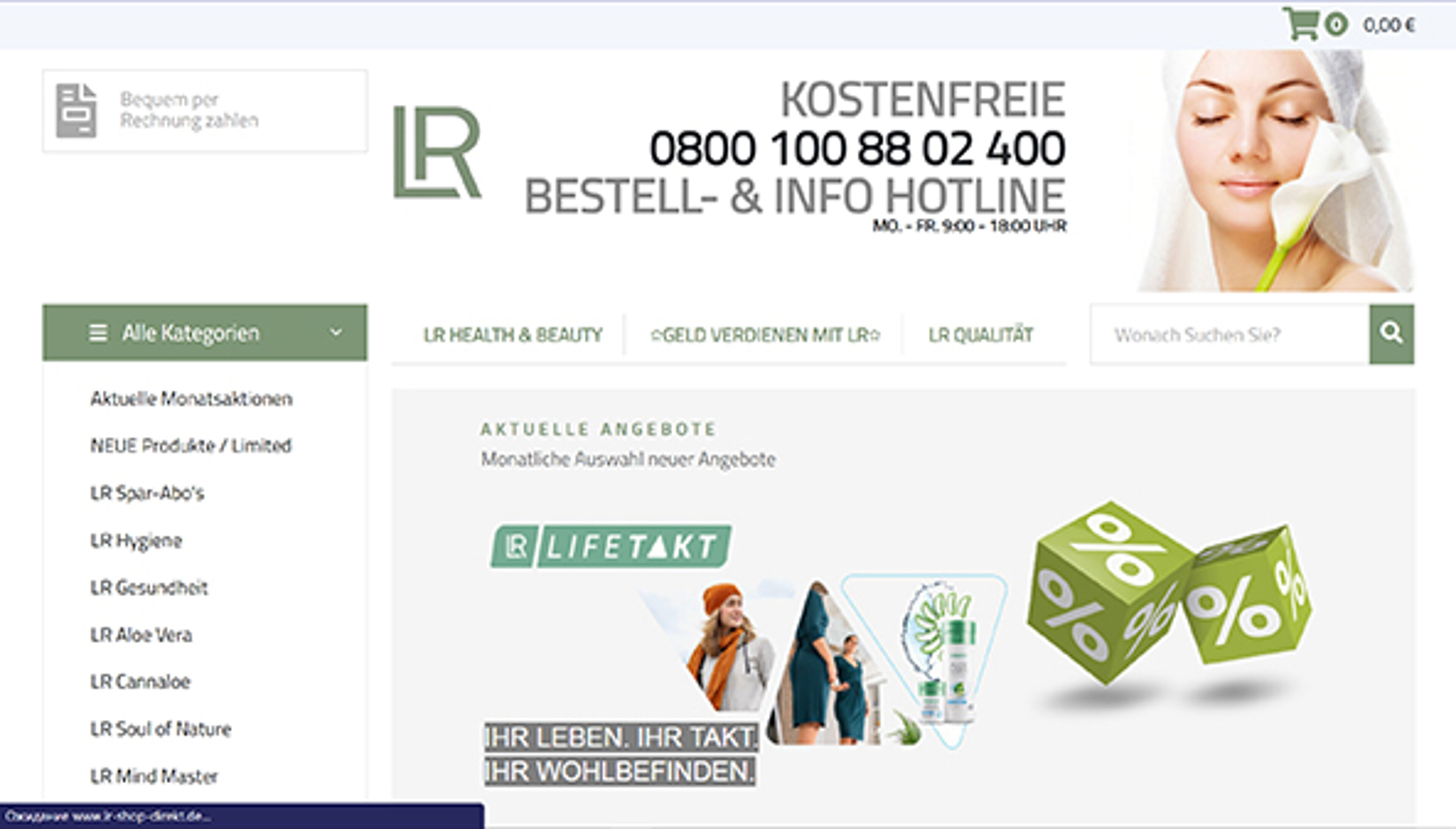 LR магазин напрямую (lr-shop-direkt.de)