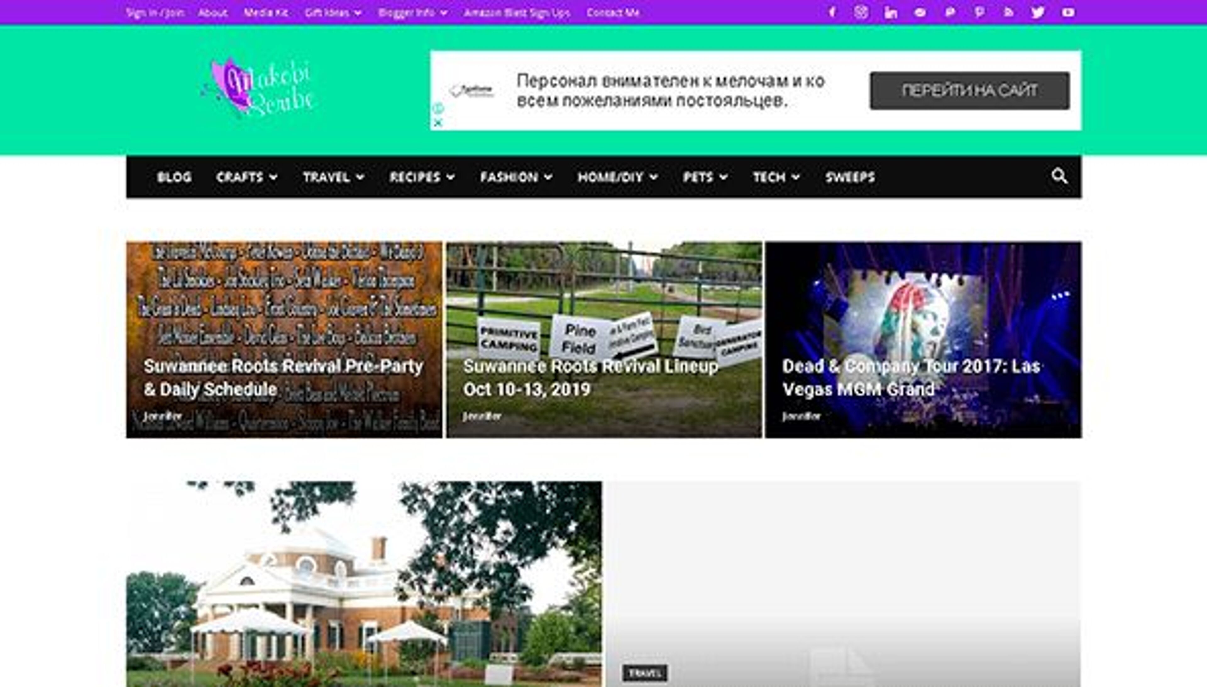 Scriba Makobi (makobiscribe.com)