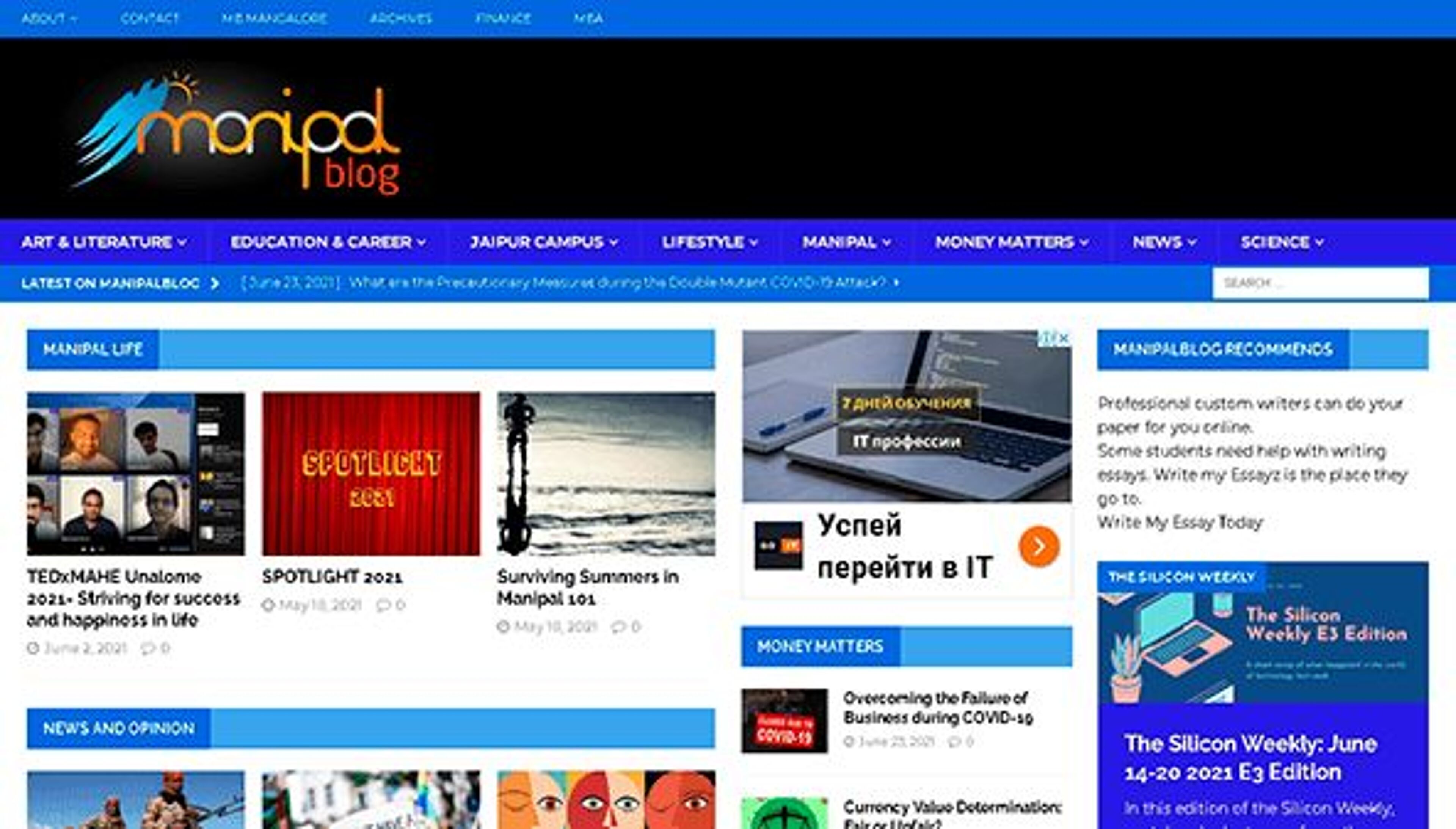 Manipal blog (manipalblog.com)