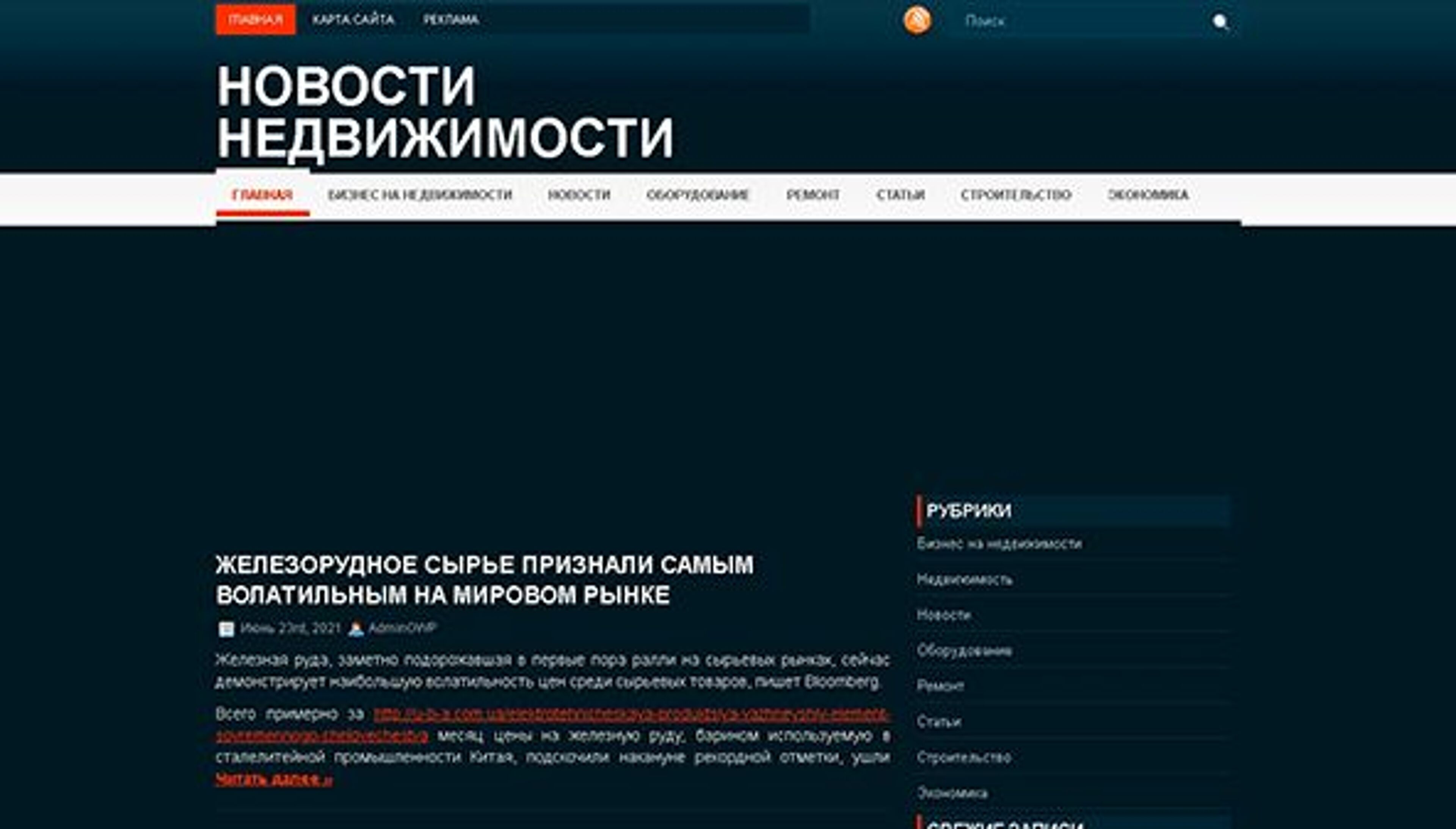 MK più (mkplus.dp.ua)