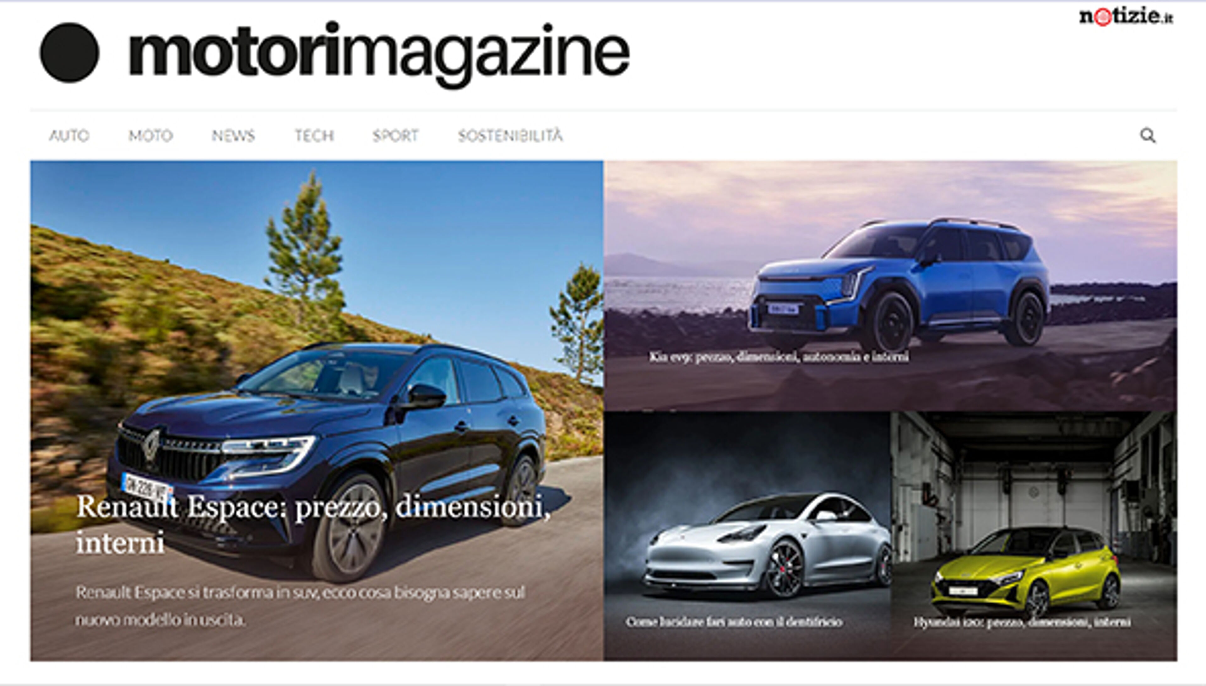 Журнал Моторы (motorimagazine.it)