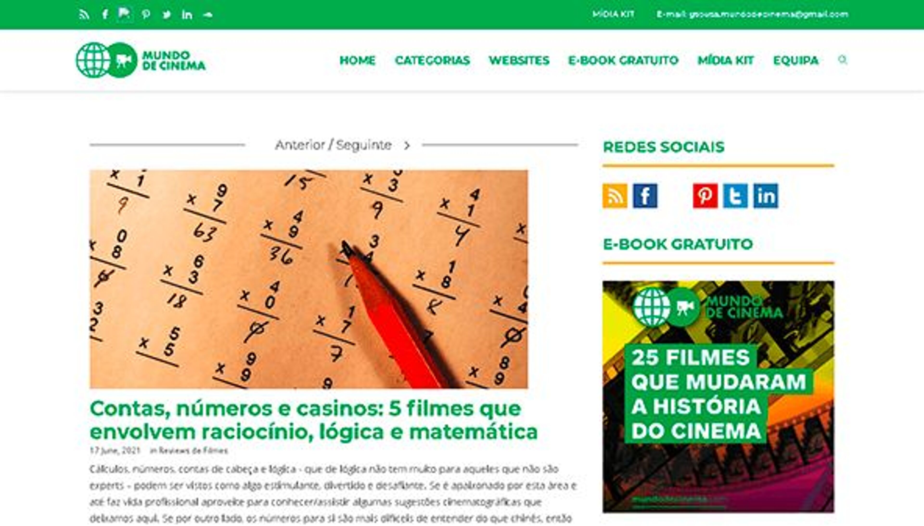 Monde du cinéma (mundodecinema.com)