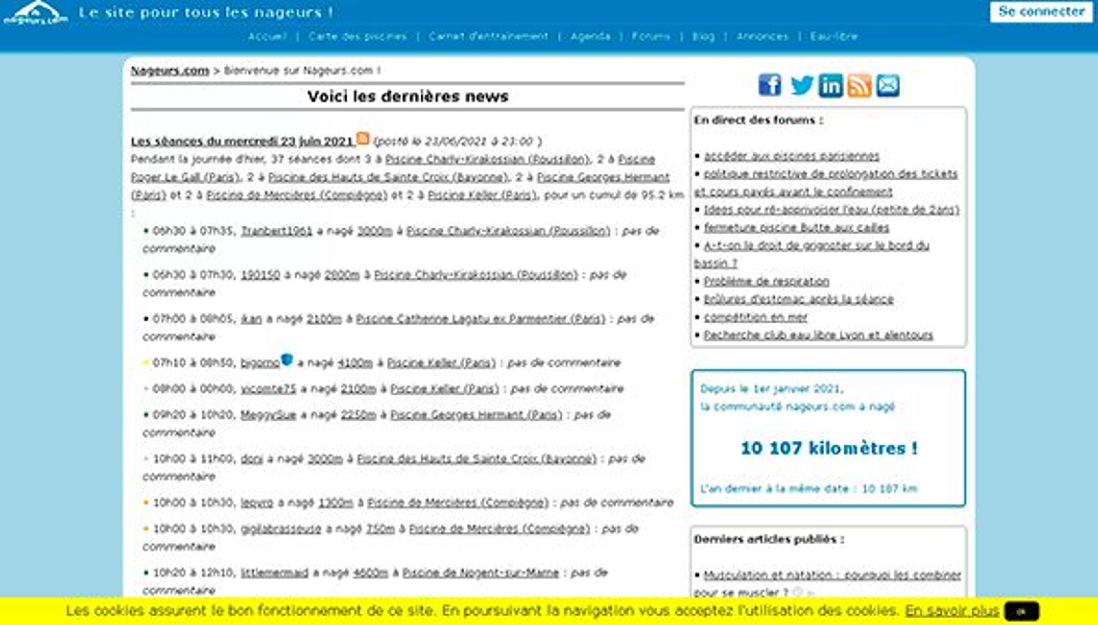 سباح (nageurs.com)