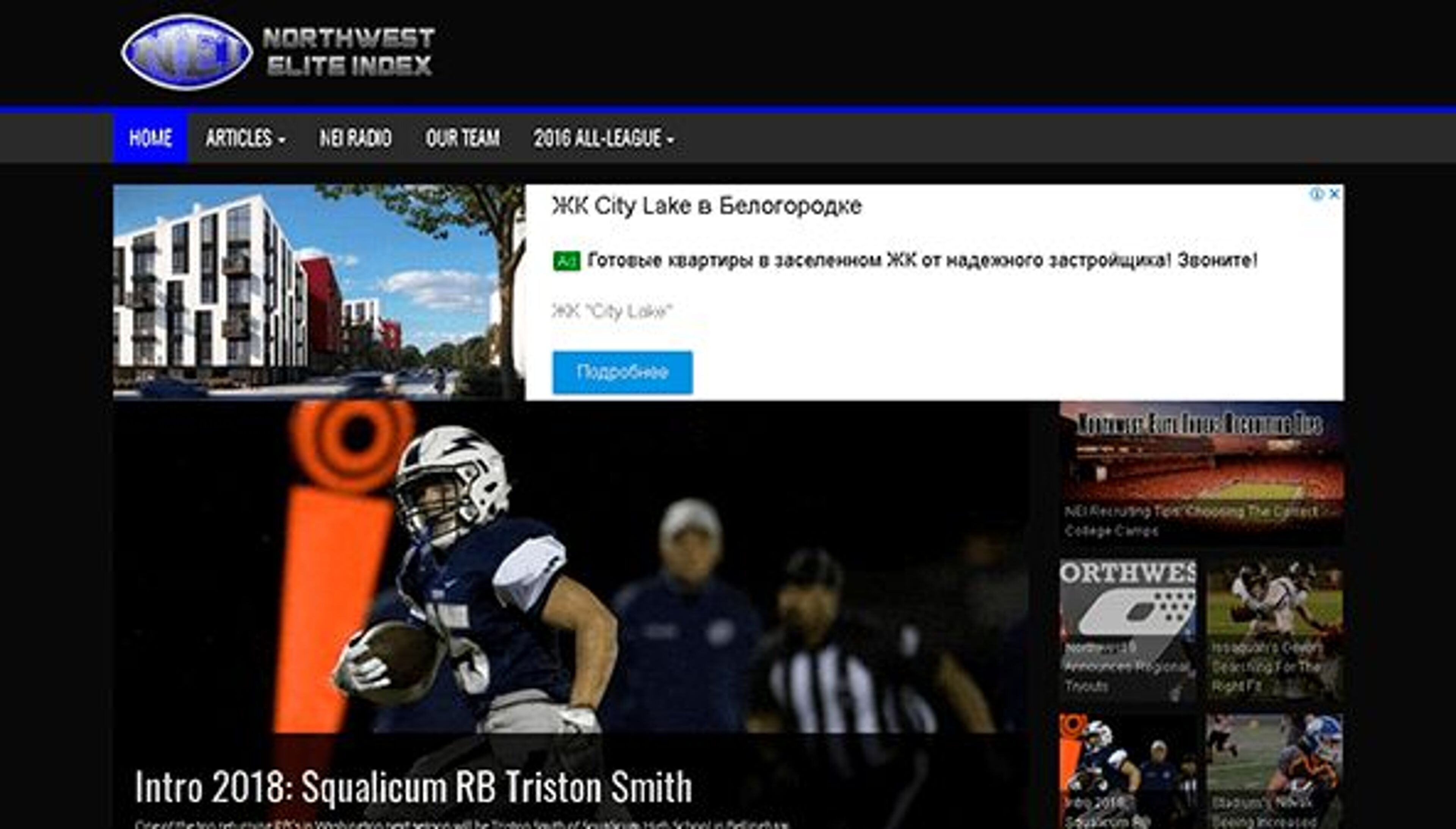 Northwest elite index (northwesteliteindex.com)