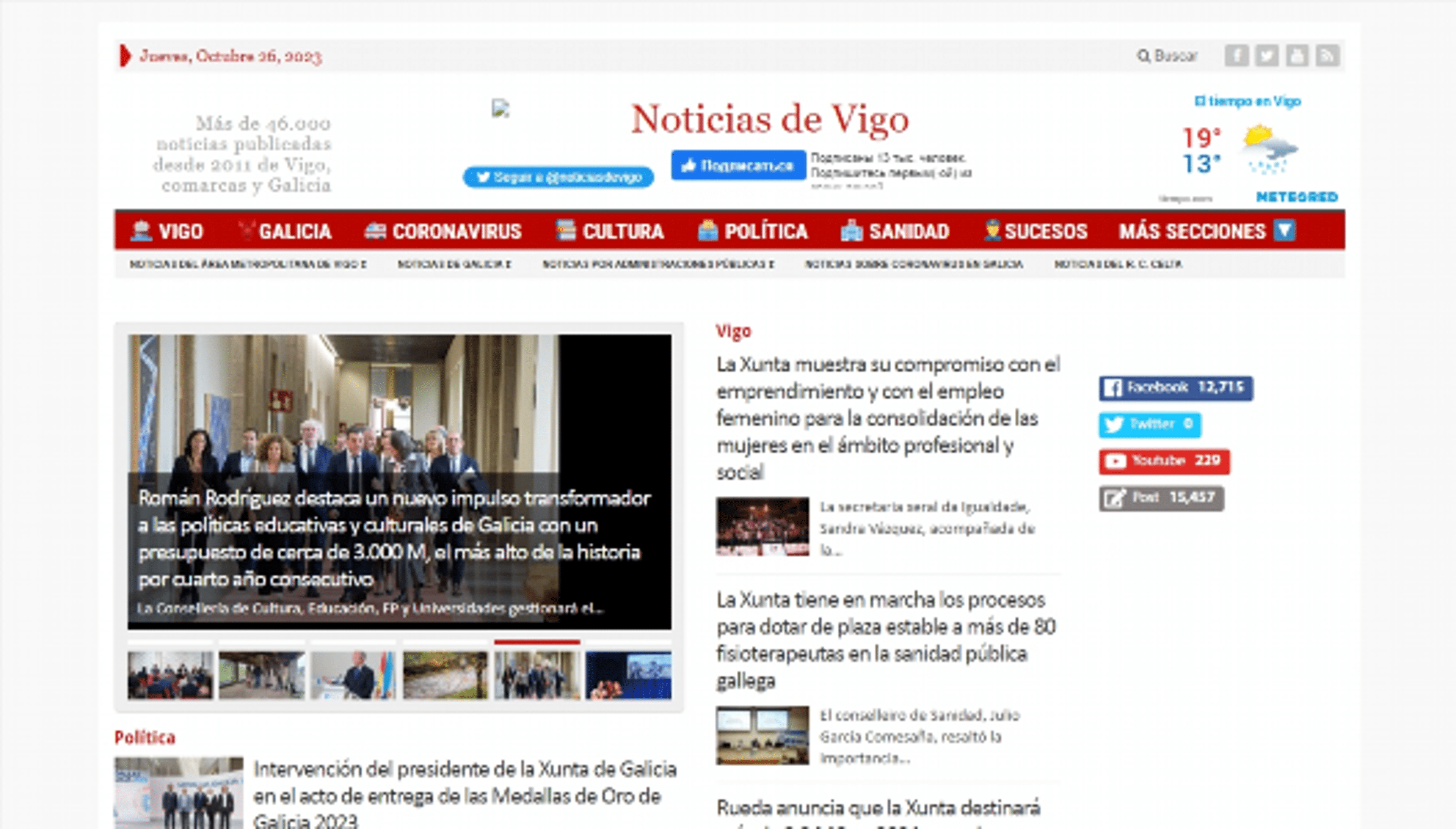 noticiasvigo.es