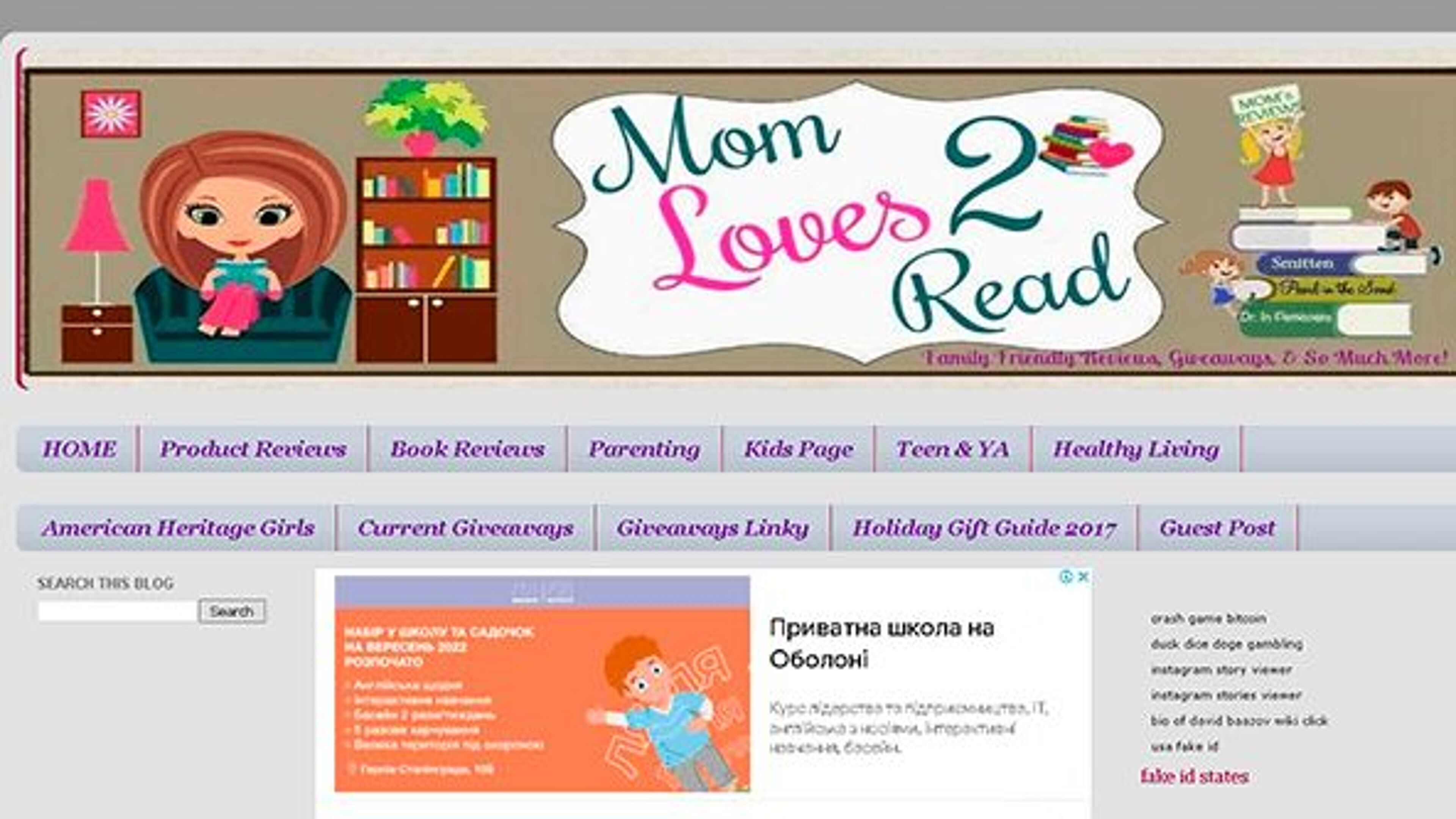 Скрипты Nuke (nukescripts.net)