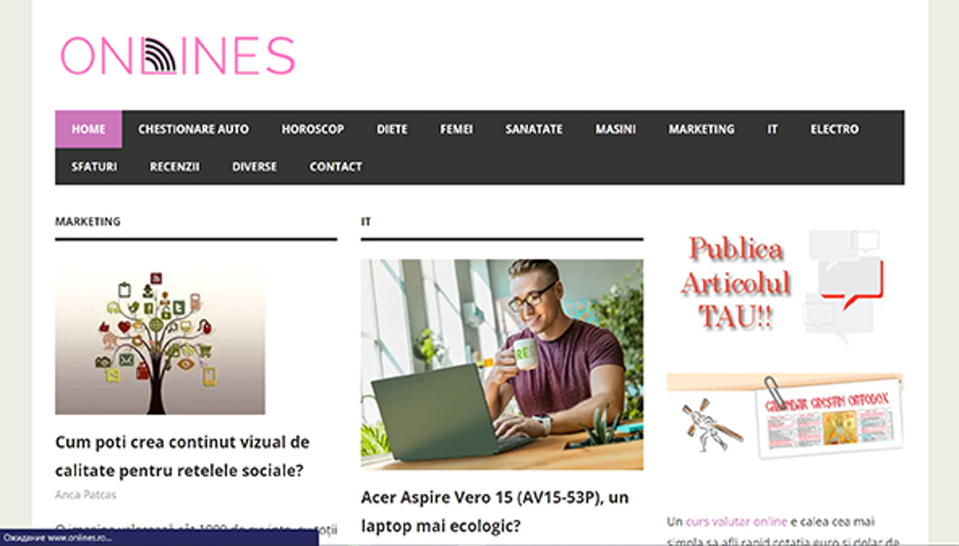 Онлайны (onlines.ro)