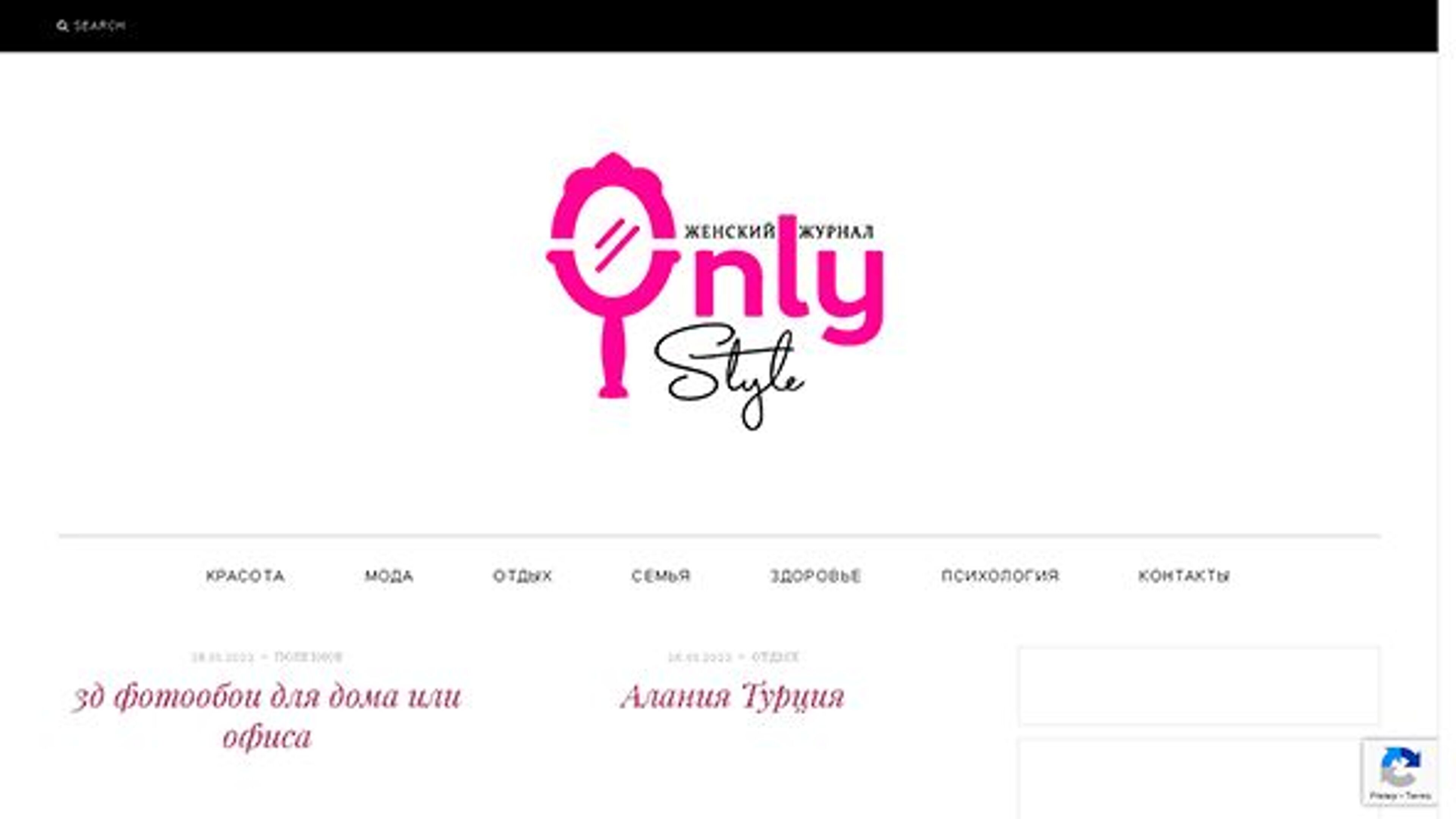 OnlyStyle (onlystyle.com.ua)