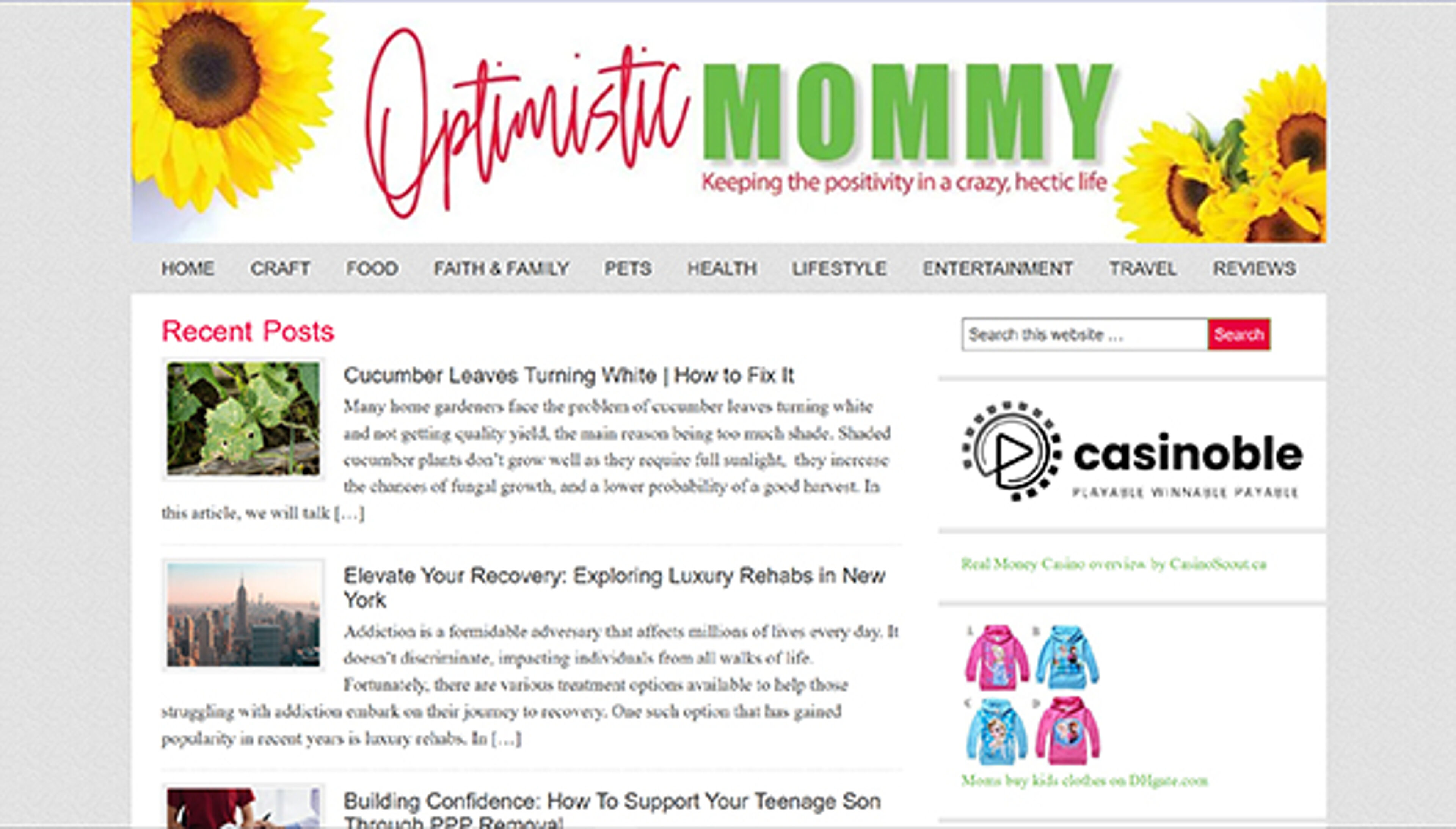 أم متفائلة (optimisticmommy.com)