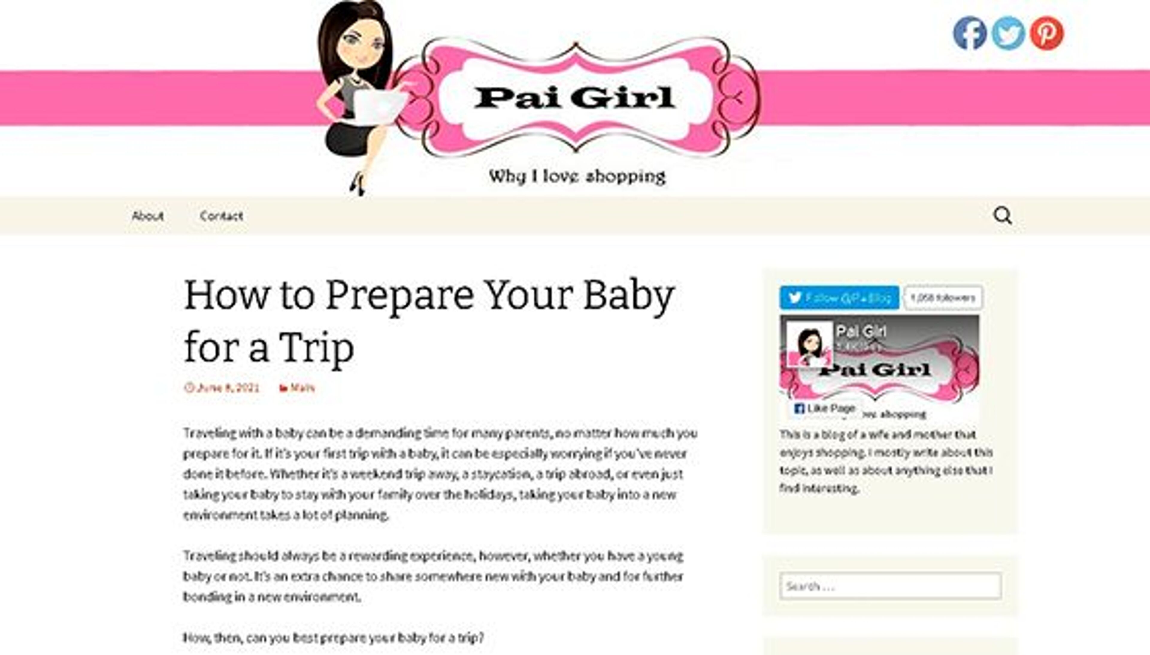 فتاة باي (paigirl.com)