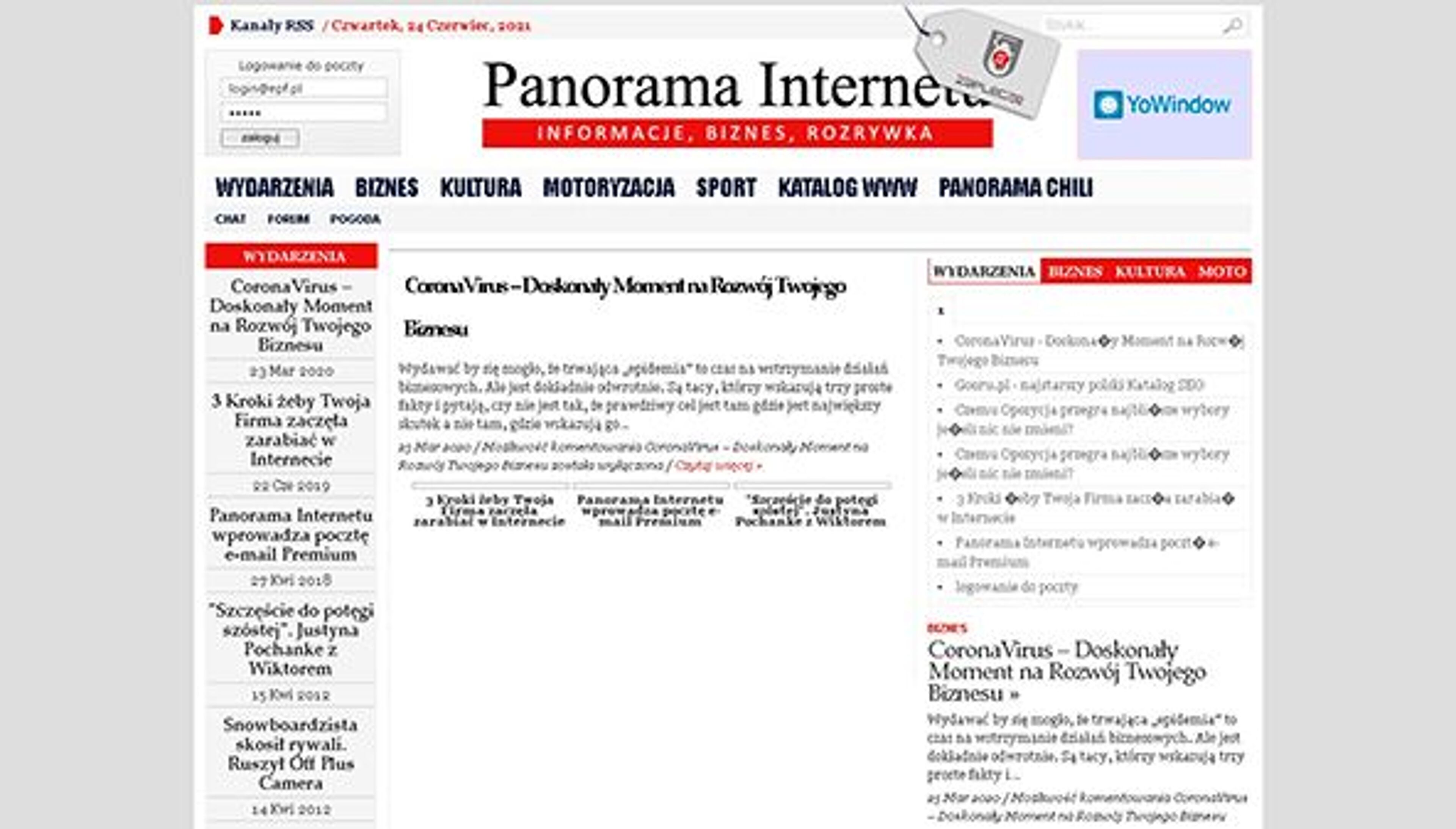 Панорама Интернета (panoramainternetu.pl)