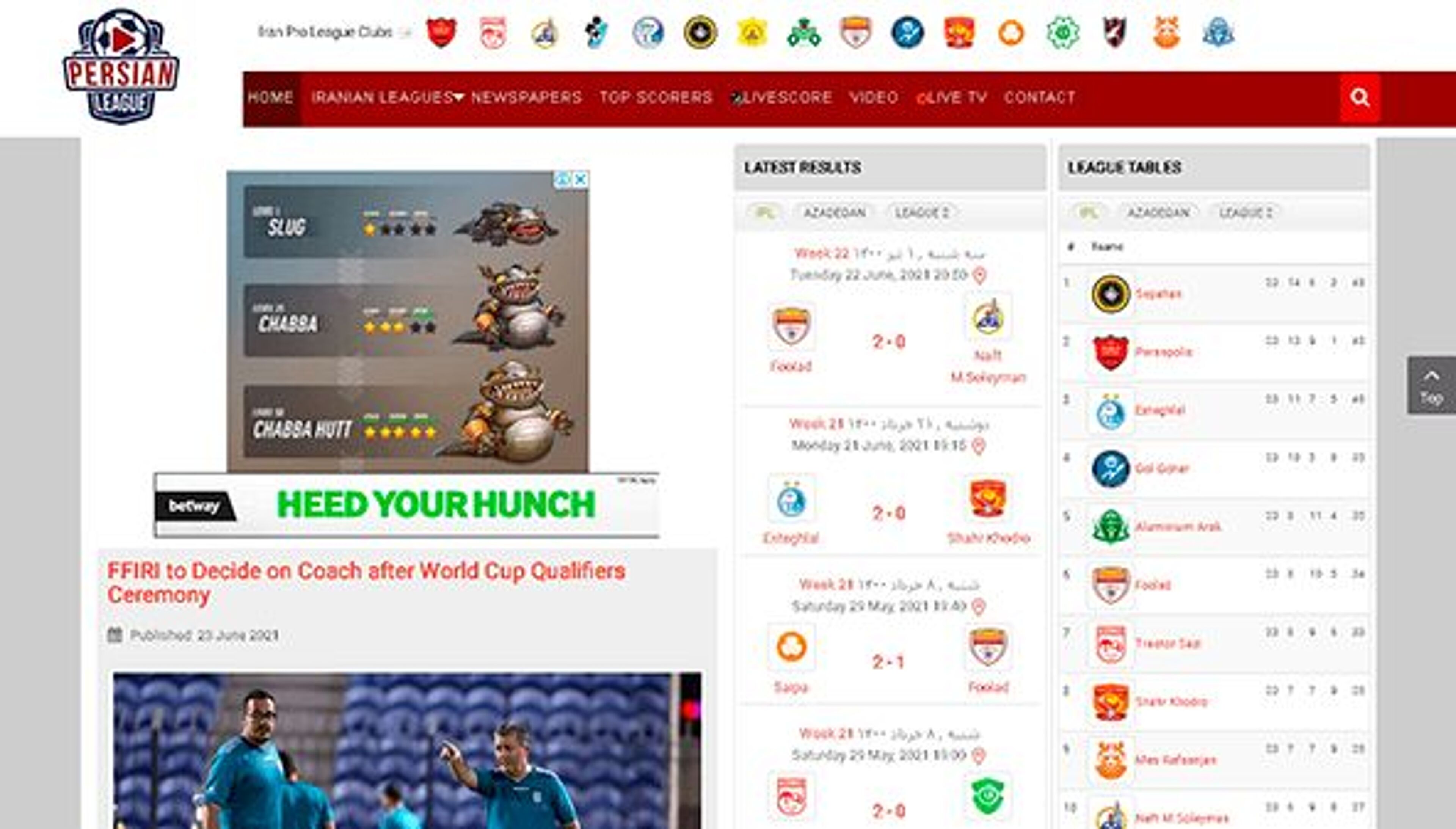 Persian league (persianleague.com)