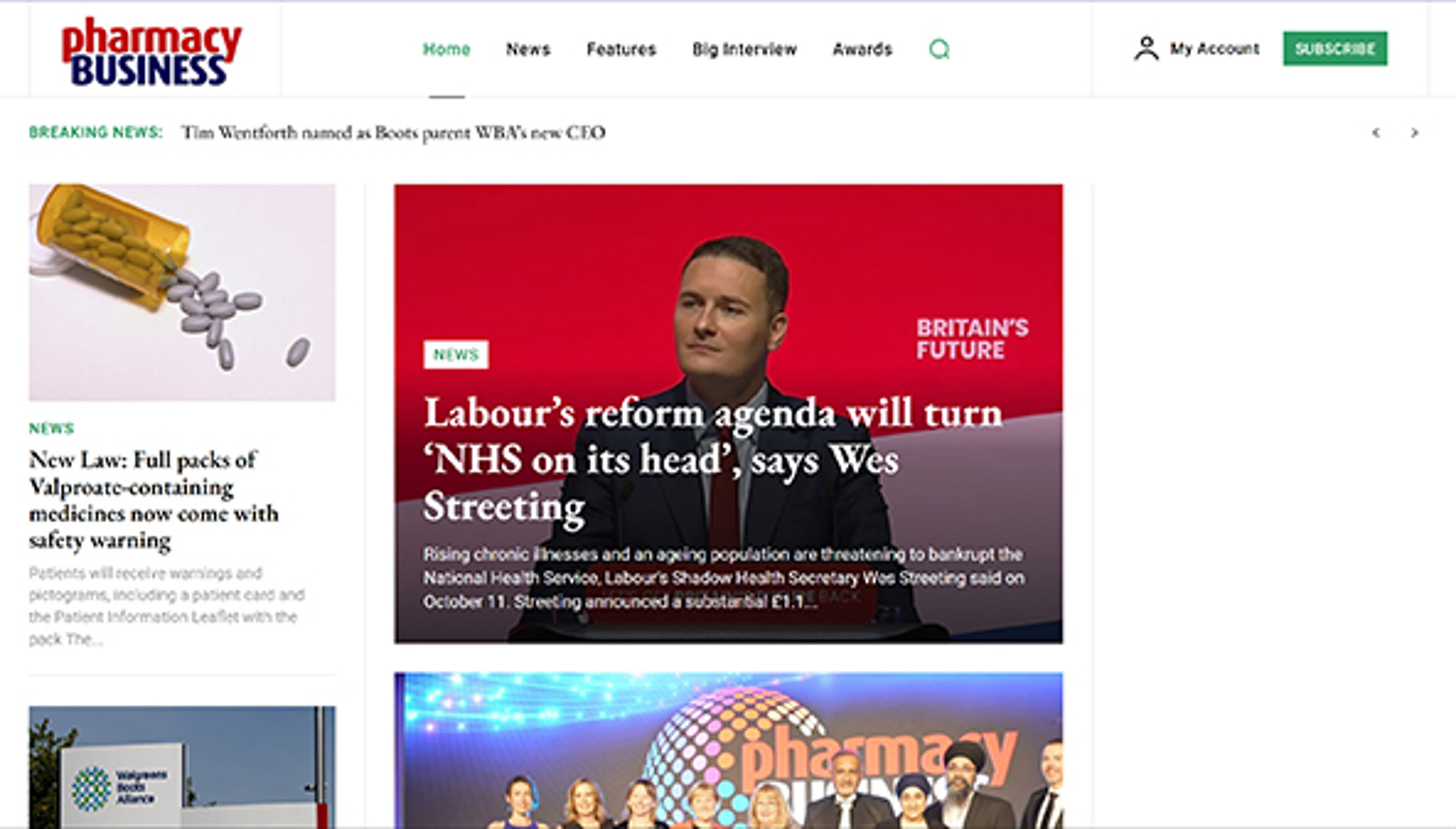 Аптечный бизнес (pharmacy.biz)