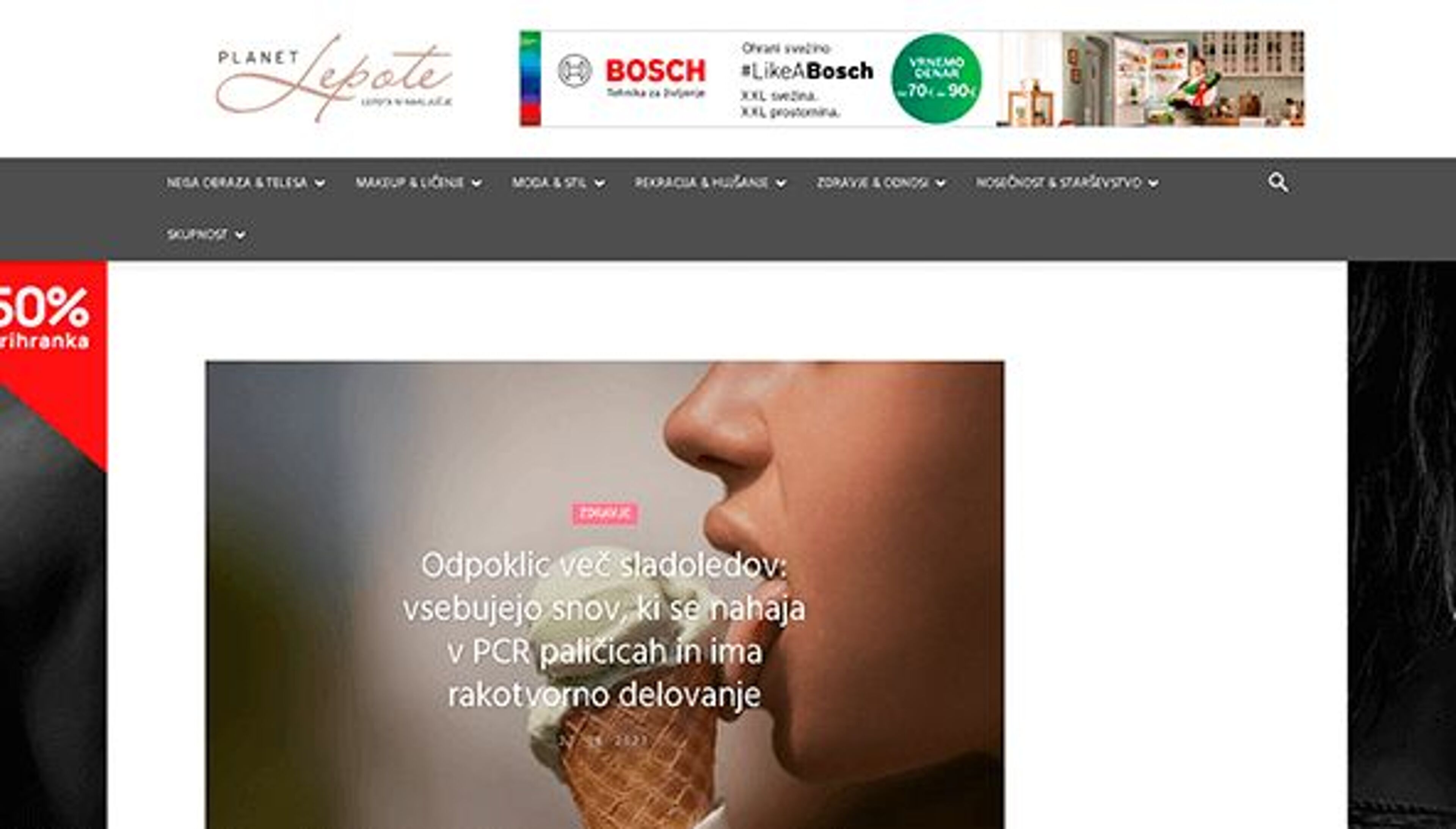 Планета Лепоте (planet-lepote.com)