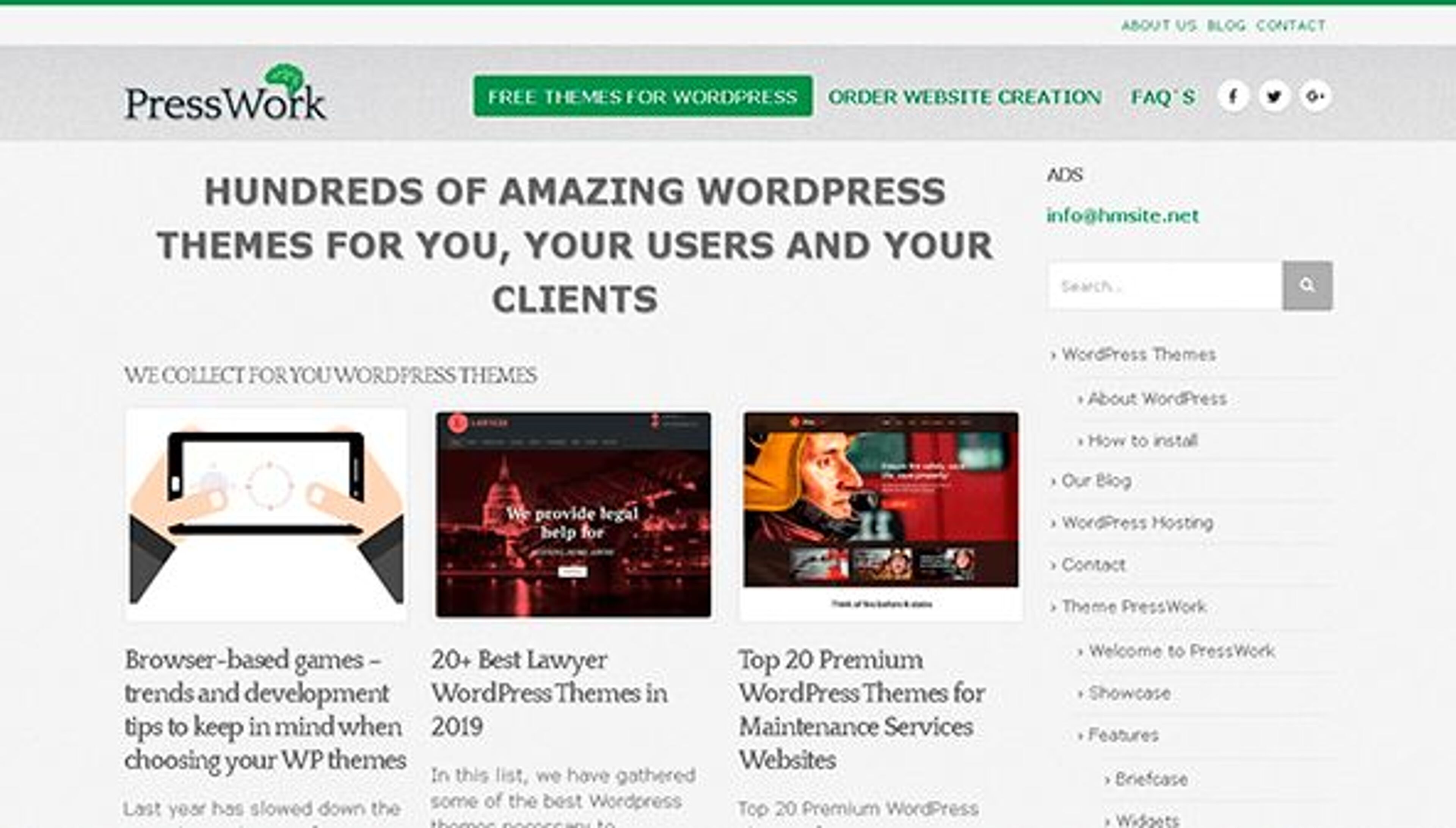 Прессование (presswork.me)