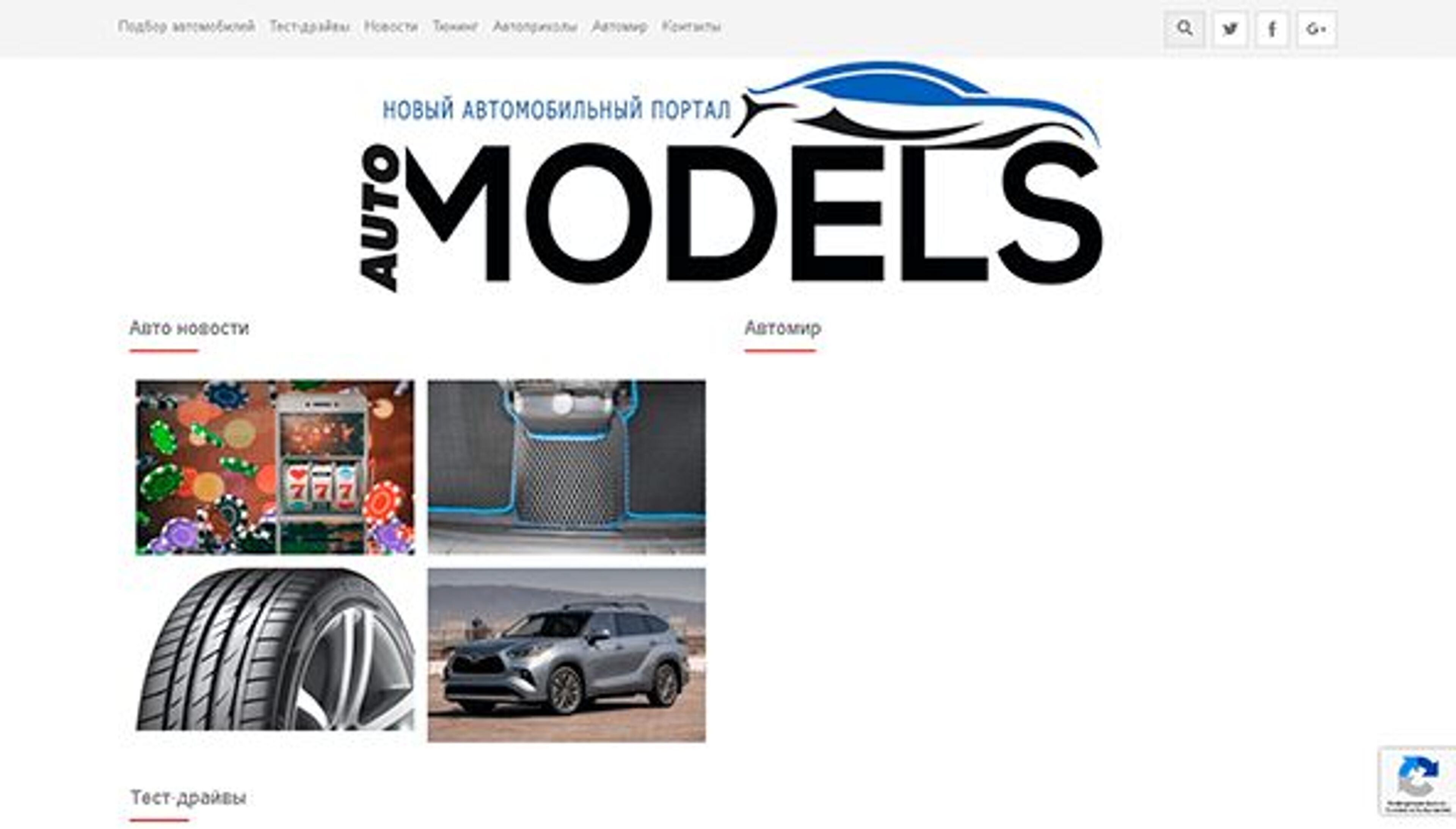 psncodegeneratormiu.org