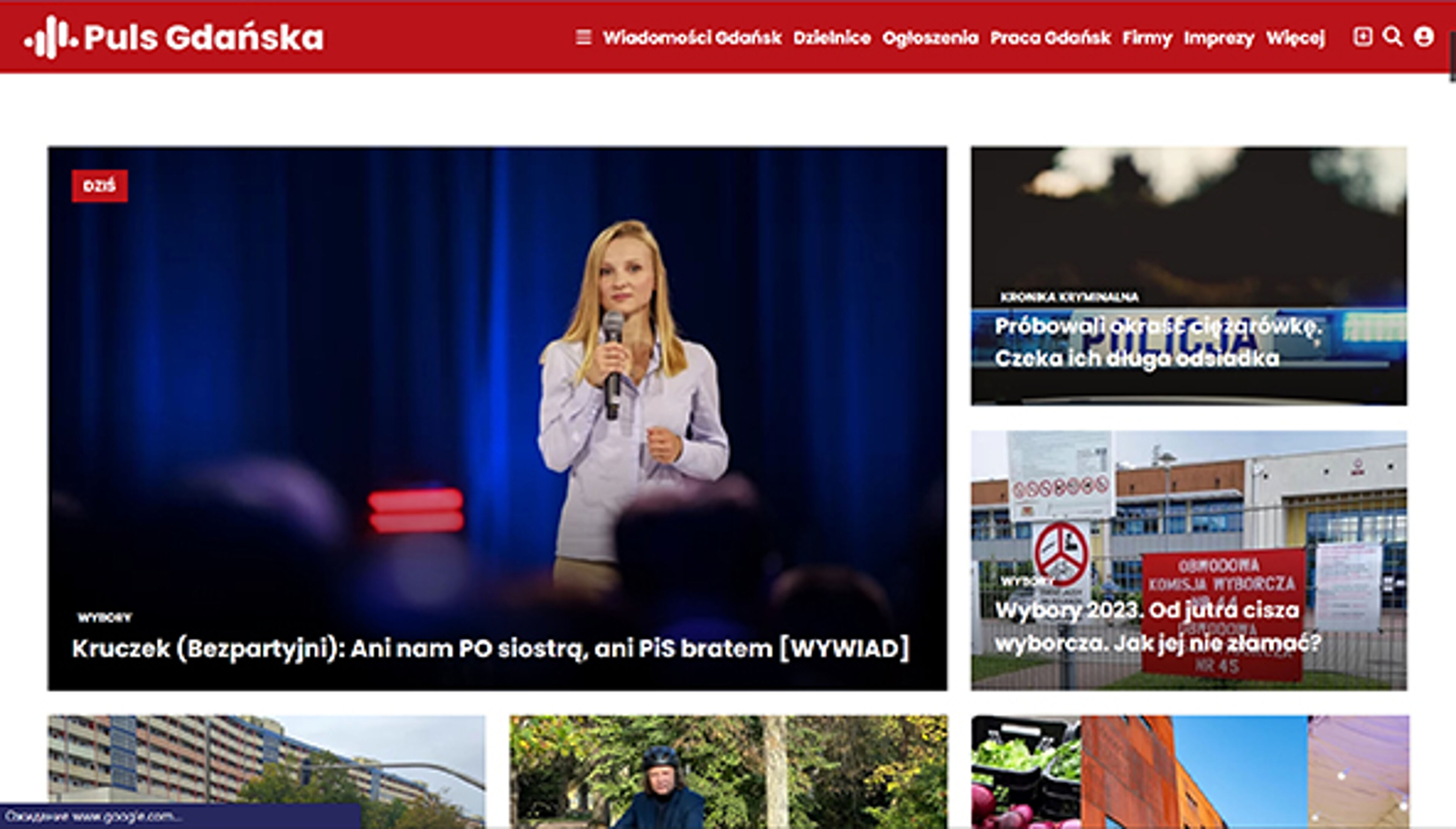 Der Puls von Danzig (pulsgdanska.pl)