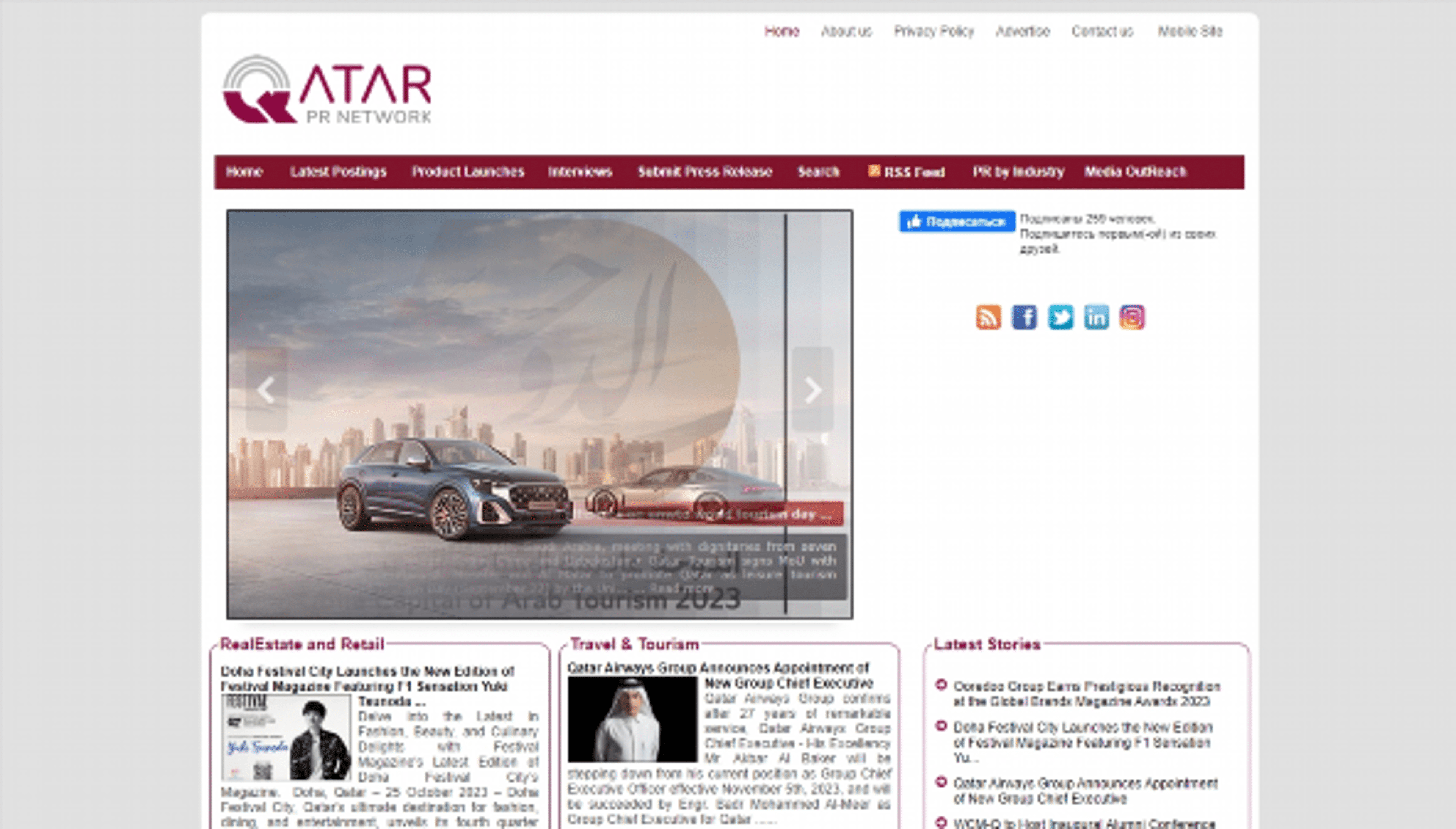 qatarprnetwork.com