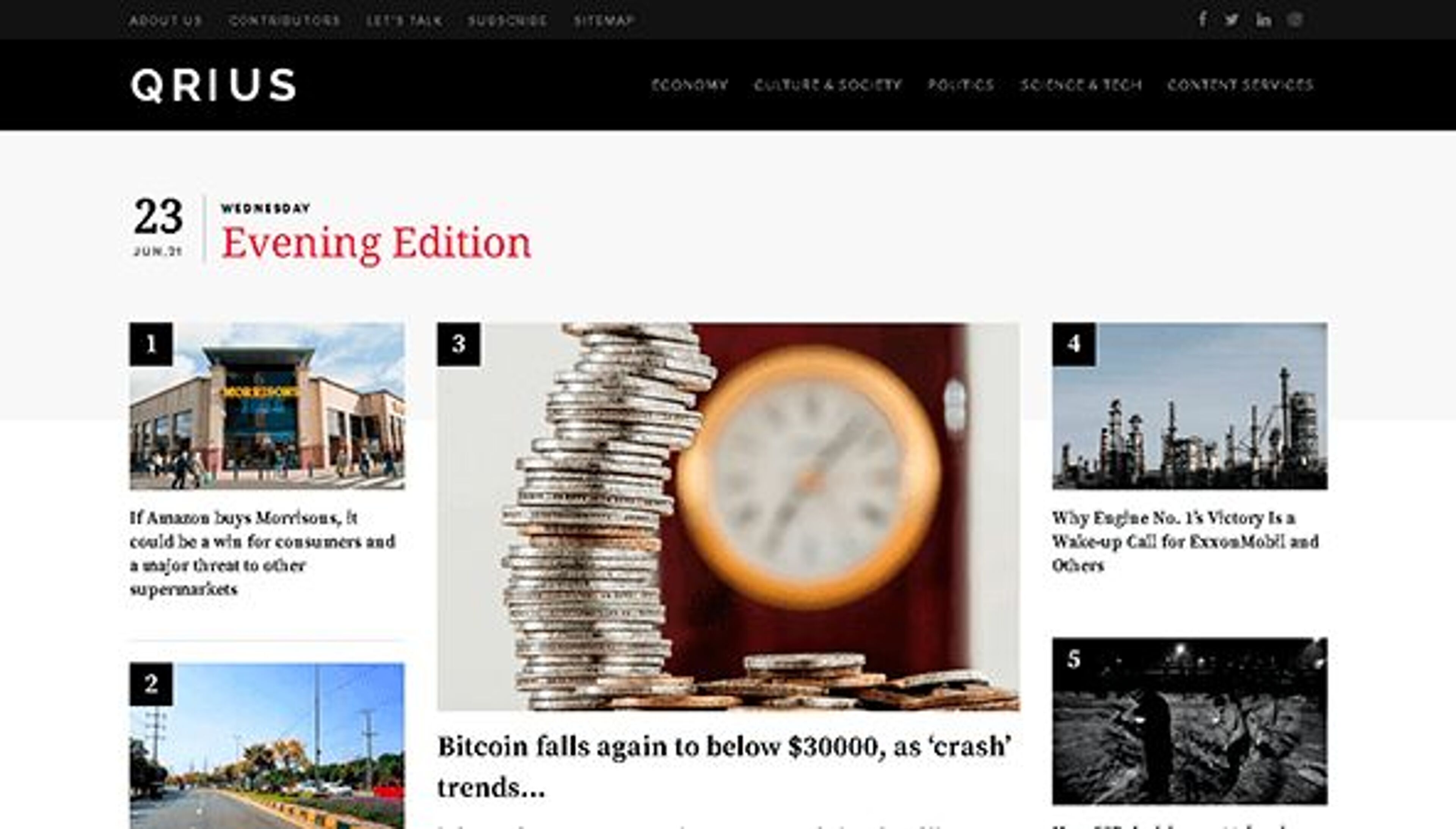 Криус (qrius.com)