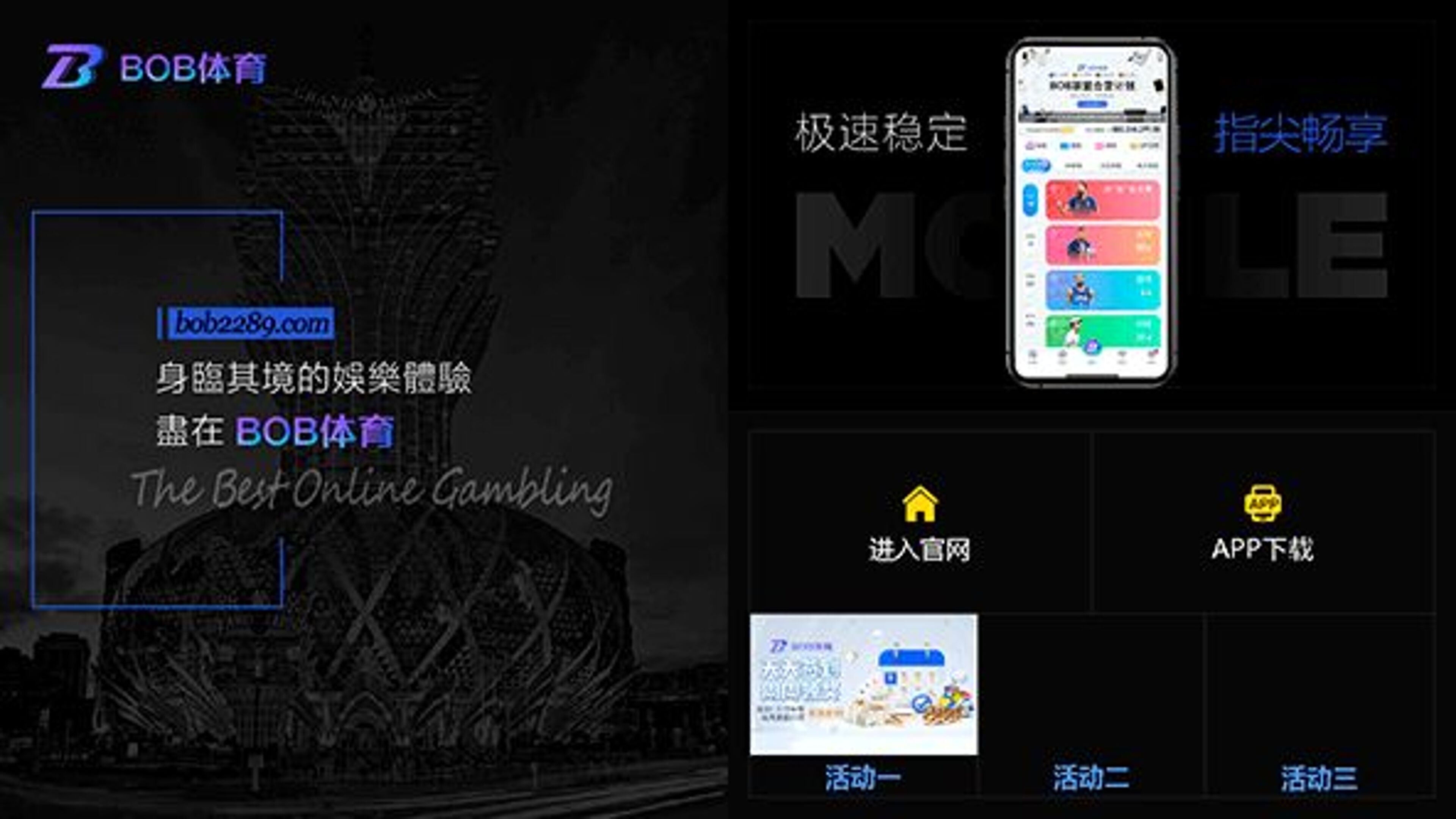 Ра японец 368 (rajapoker368.org)