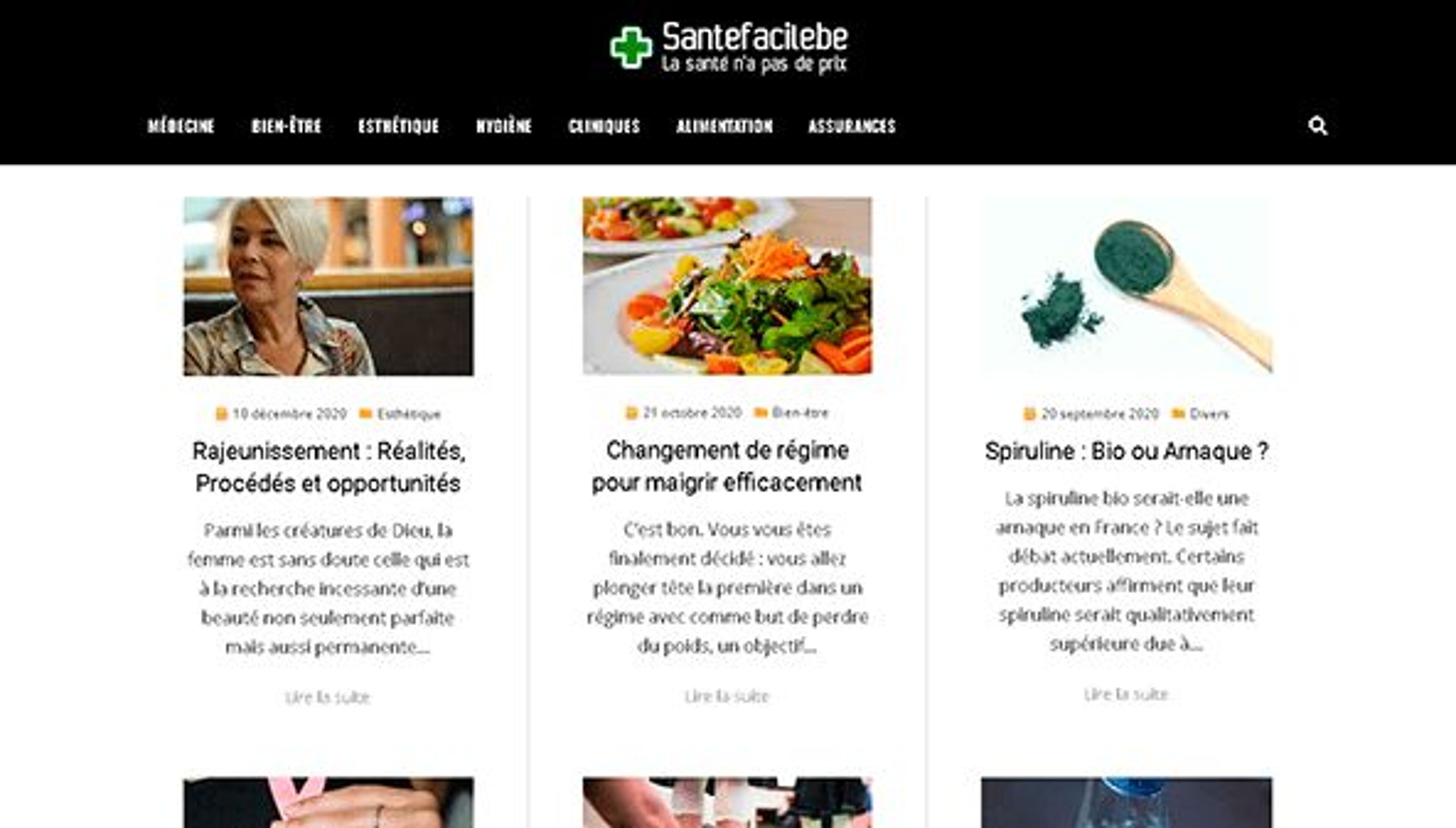 Легкое здоровье (santefacile.be)